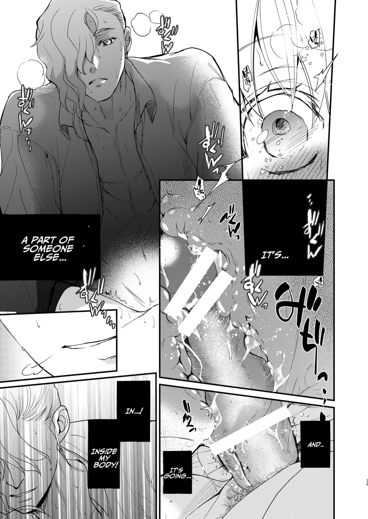 [Toko-ya (Kitoen)] Naedoko Seijo ~Tensei Seijo wa Shiawase no Isekai de ● sareru~ | NAEDOKO SEIJYO ~Reborn as a Saint, Defiled in a Dream World~[Digital][English][Selcouth]
