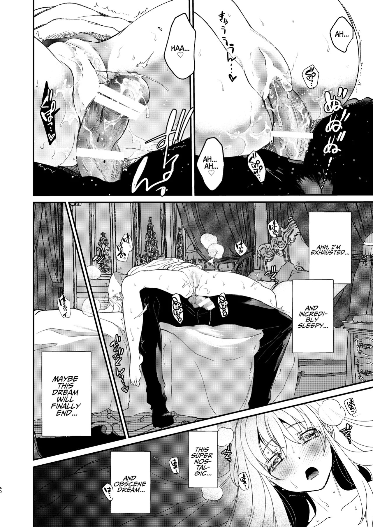 [Toko-ya (Kitoen)] Naedoko Seijo ~Tensei Seijo wa Shiawase no Isekai de ● sareru~ | NAEDOKO SEIJYO ~Reborn as a Saint, Defiled in a Dream World~[Digital][English][Selcouth]