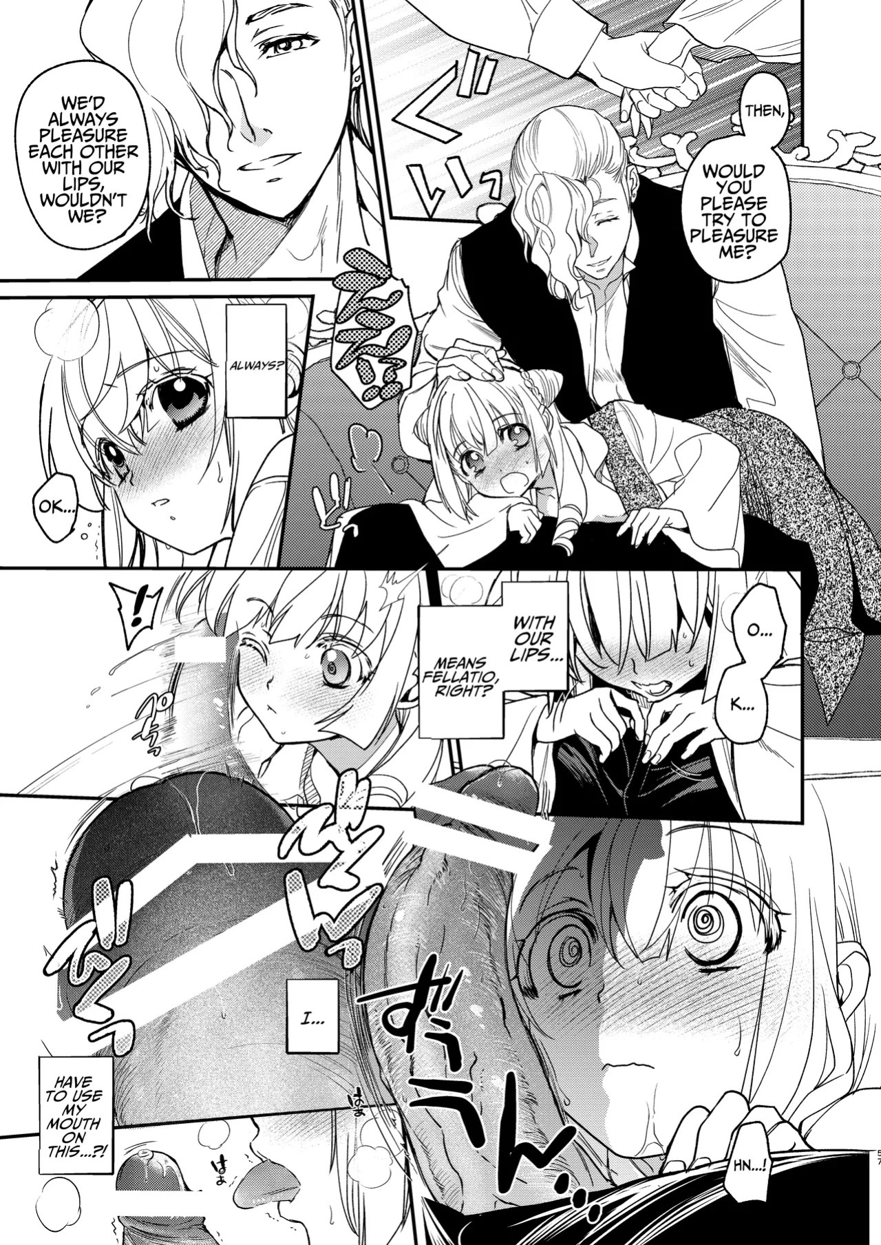 [Toko-ya (Kitoen)] Naedoko Seijo ~Tensei Seijo wa Shiawase no Isekai de ● sareru~ | NAEDOKO SEIJYO ~Reborn as a Saint, Defiled in a Dream World~[Digital][English][Selcouth]