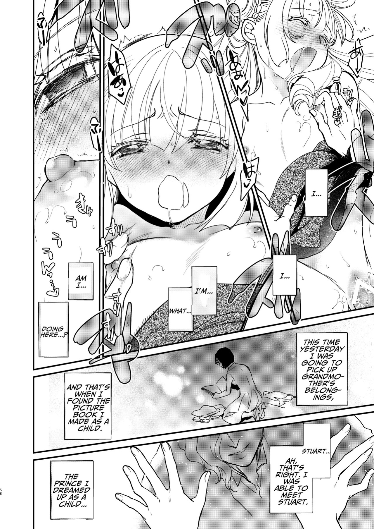 [Toko-ya (Kitoen)] Naedoko Seijo ~Tensei Seijo wa Shiawase no Isekai de ● sareru~ | NAEDOKO SEIJYO ~Reborn as a Saint, Defiled in a Dream World~[Digital][English][Selcouth]