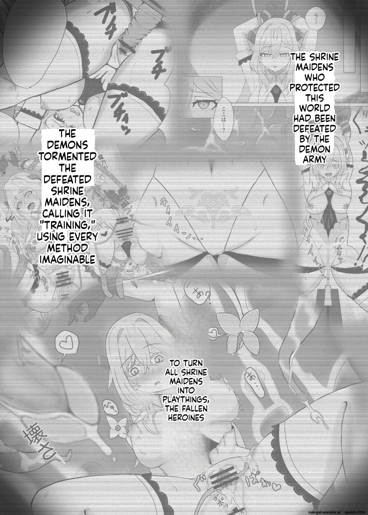[JAM pancle] Haiboku Heroine Collection ～MakeColle2～ Zetsubou Rinkan Wabi Benki Hen (SCANMTL)