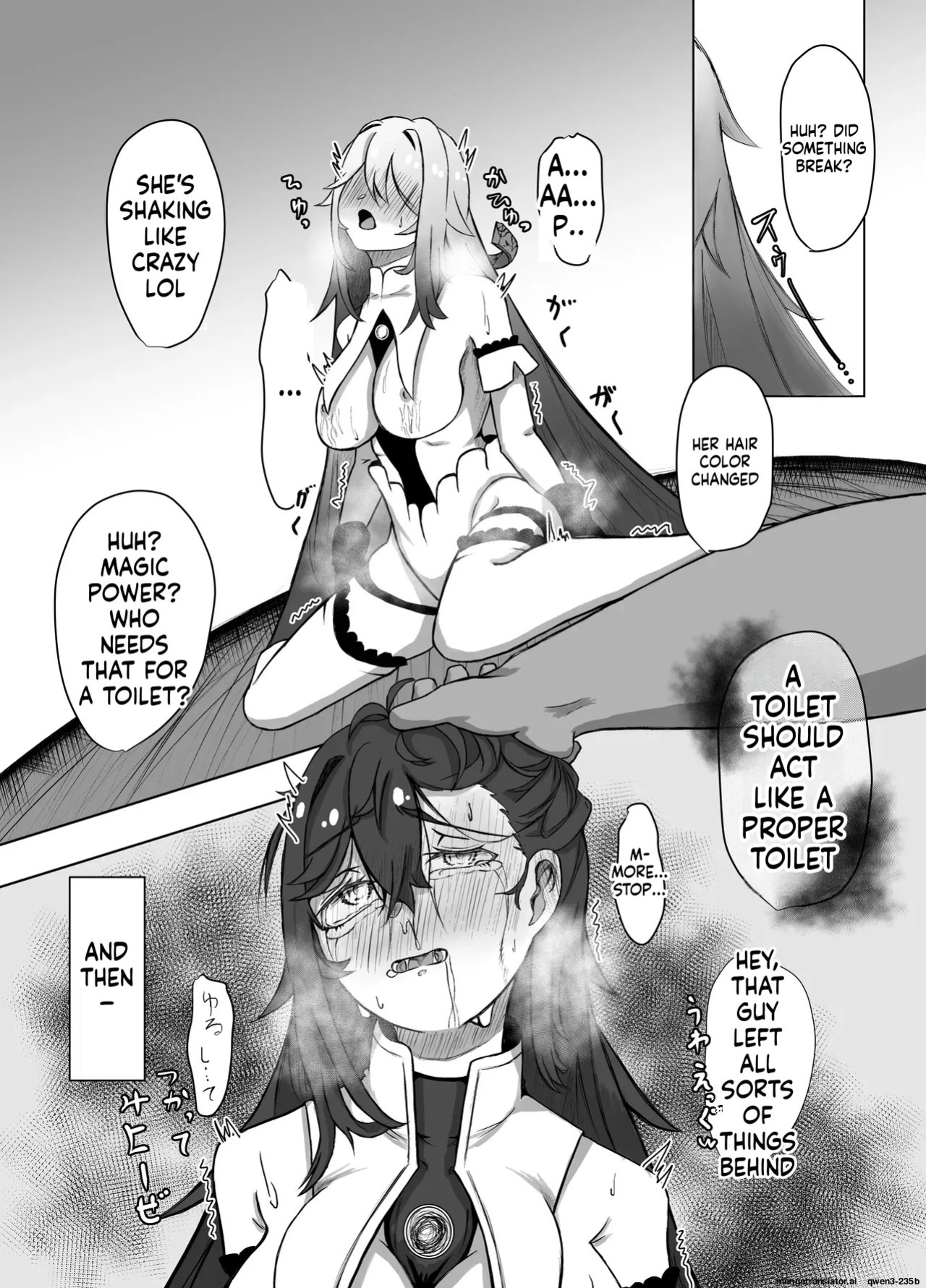 [JAM pancle] Haiboku Heroine Collection ～MakeColle2～ Zetsubou Rinkan Wabi Benki Hen (SCANMTL)