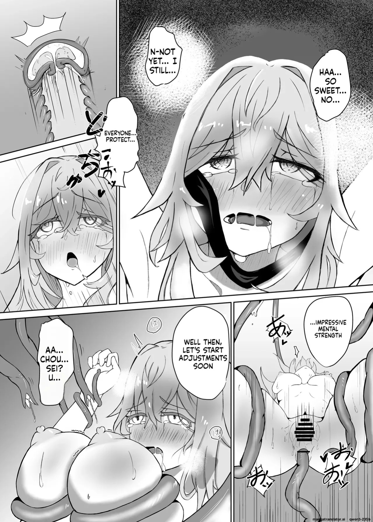 [JAM pancle] Haiboku Heroine Collection ～MakeColle2～ Zetsubou Rinkan Wabi Benki Hen (SCANMTL)