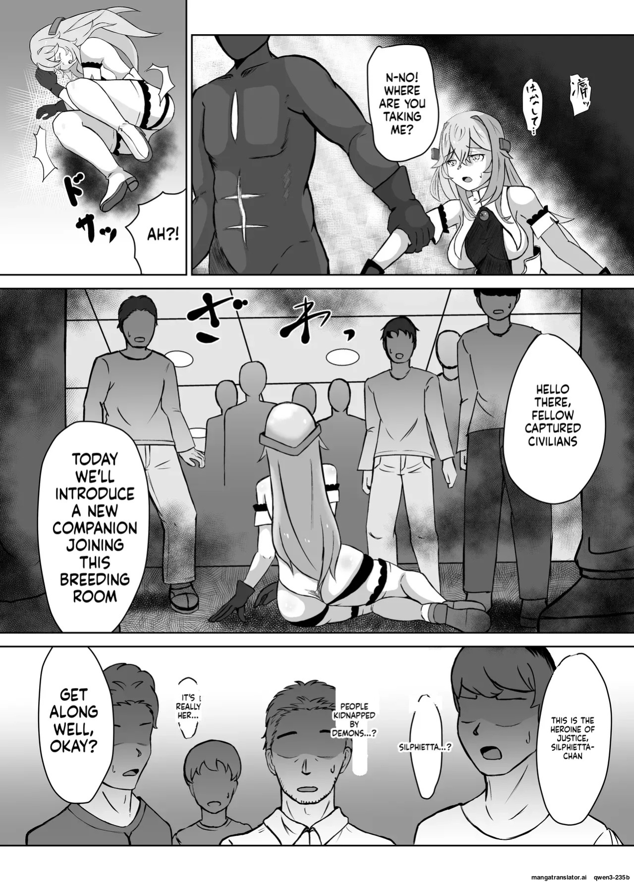 [JAM pancle] Haiboku Heroine Collection ～MakeColle2～ Zetsubou Rinkan Wabi Benki Hen (SCANMTL)