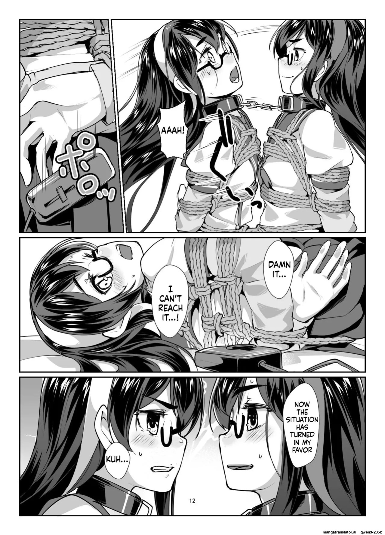 [face to face (ryoattoryo)] Ooyodo x2 to Daily Ninmu (Kantai Collection -KanColle-) [English] [SCANMTL] [Digital]