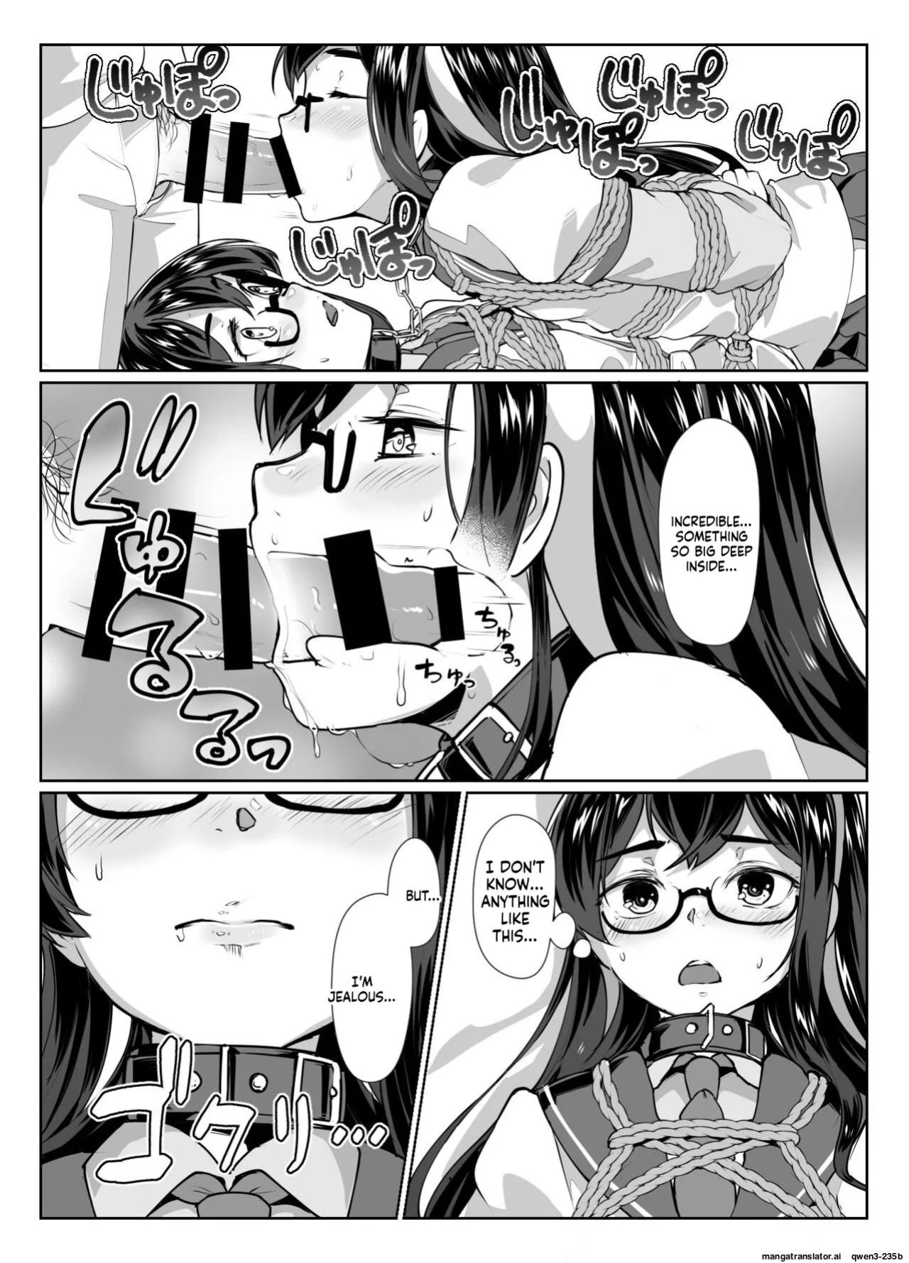 [face to face (ryoattoryo)] Ooyodo x2 to Daily Ninmu (Kantai Collection -KanColle-) [English] [SCANMTL] [Digital]
