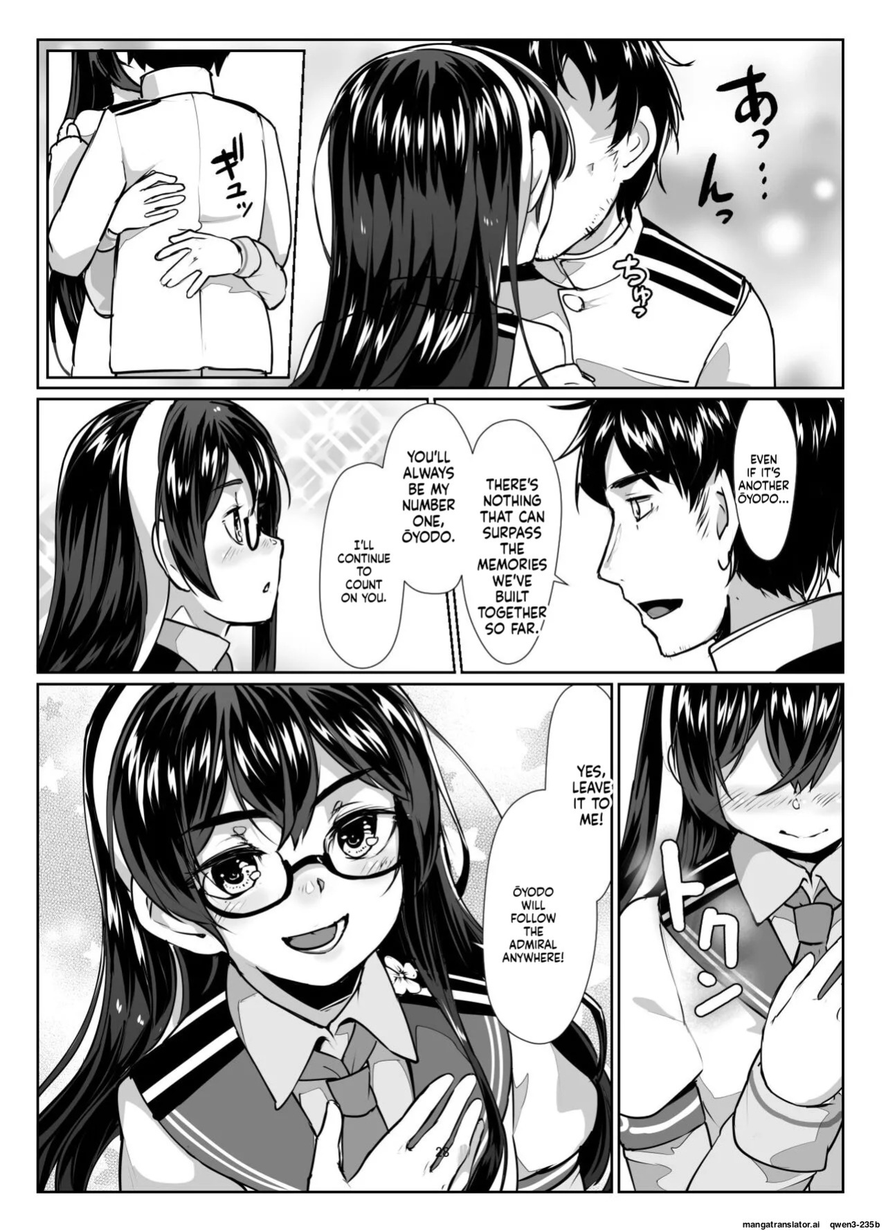 [face to face (ryoattoryo)] Ooyodo x2 to Daily Ninmu (Kantai Collection -KanColle-) [English] [SCANMTL] [Digital]