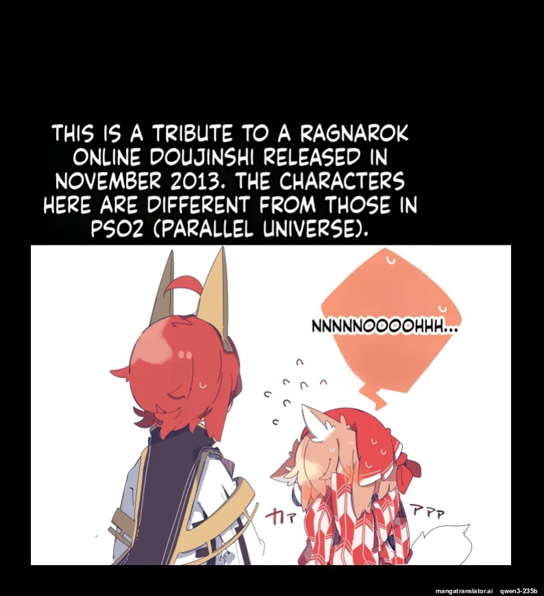 [Pe. (Pekeko)] Mandra Panic (Ragnarok Online) [Digital] (SCANMTL)