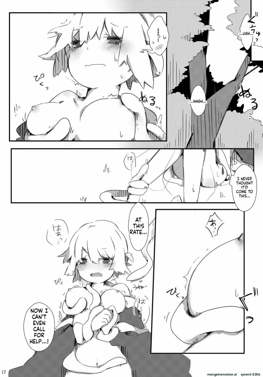 [Pe. (Pekeko)] Mandra Panic (Ragnarok Online) [Digital] (SCANMTL)
