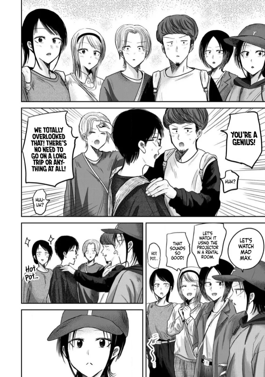 [Nakaura Tomoki] Ueno-kun wa Kaihatsu-zumi Dai 85 wa | Ueno-kun Has Been Developed Chapter 85 [English]