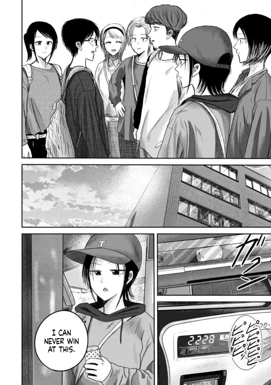 [Nakaura Tomoki] Ueno-kun wa Kaihatsu-zumi Dai 85 wa | Ueno-kun Has Been Developed Chapter 85 [English]