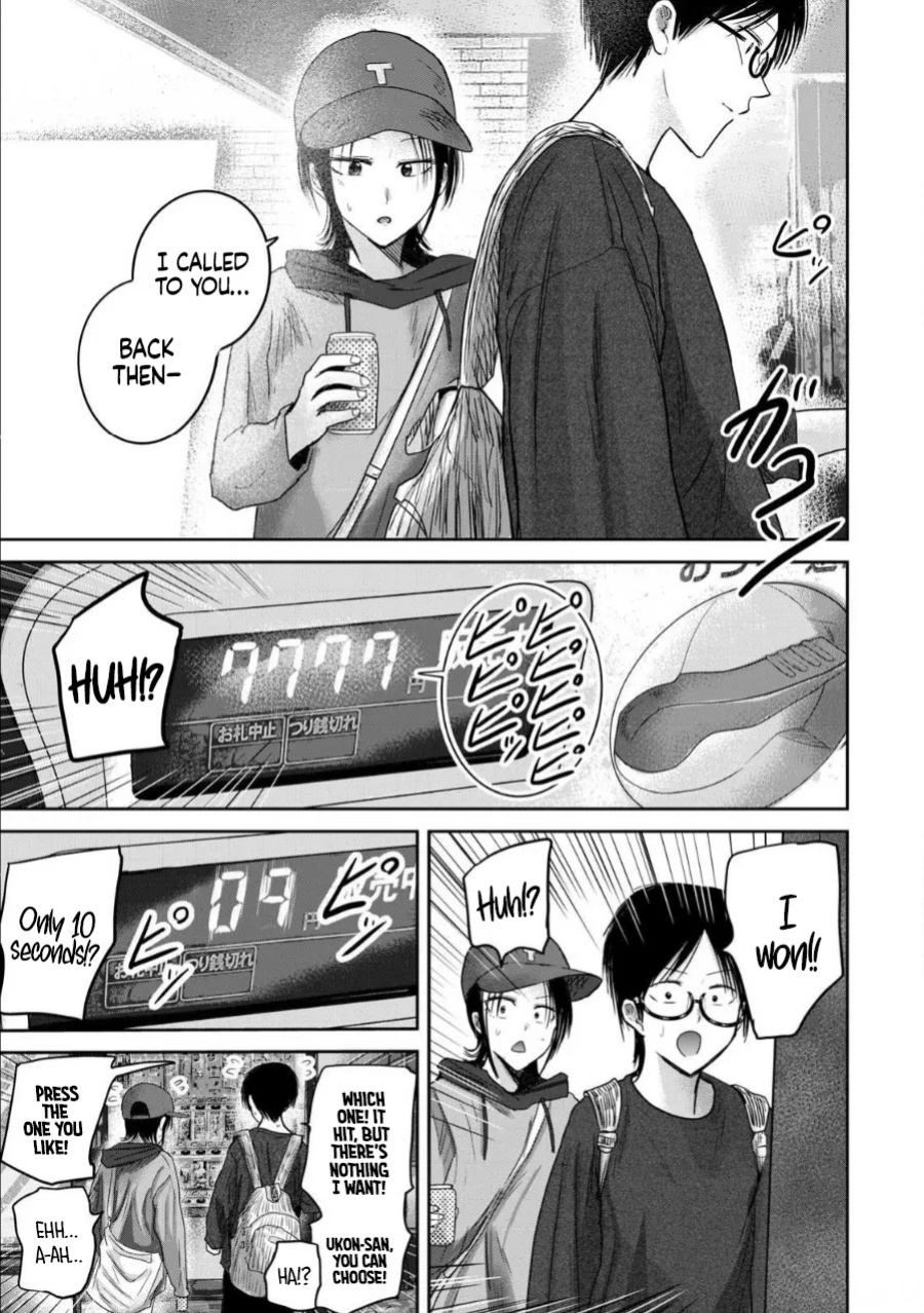 [Nakaura Tomoki] Ueno-kun wa Kaihatsu-zumi Dai 85 wa | Ueno-kun Has Been Developed Chapter 85 [English]