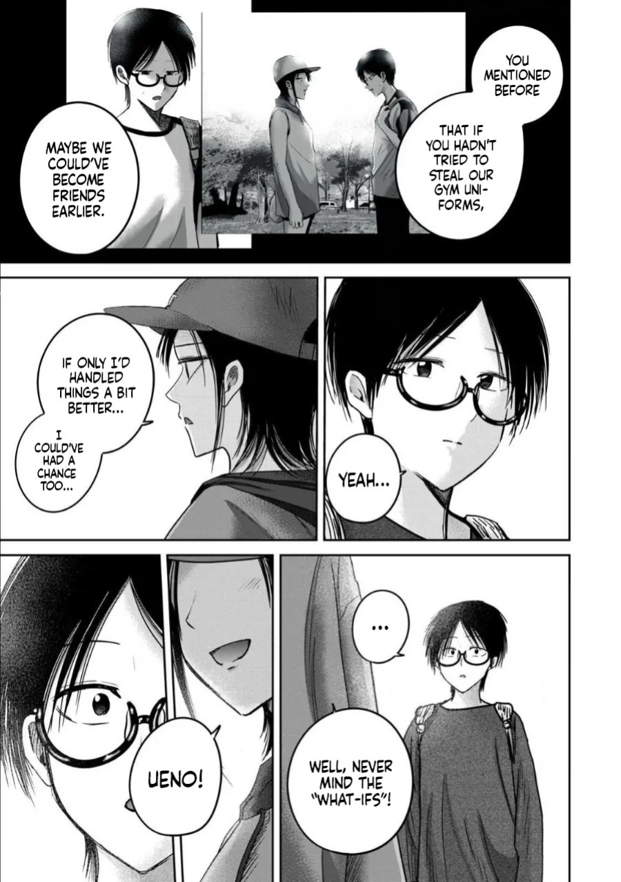 [Nakaura Tomoki] Ueno-kun wa Kaihatsu-zumi Dai 85 wa | Ueno-kun Has Been Developed Chapter 85 [English]