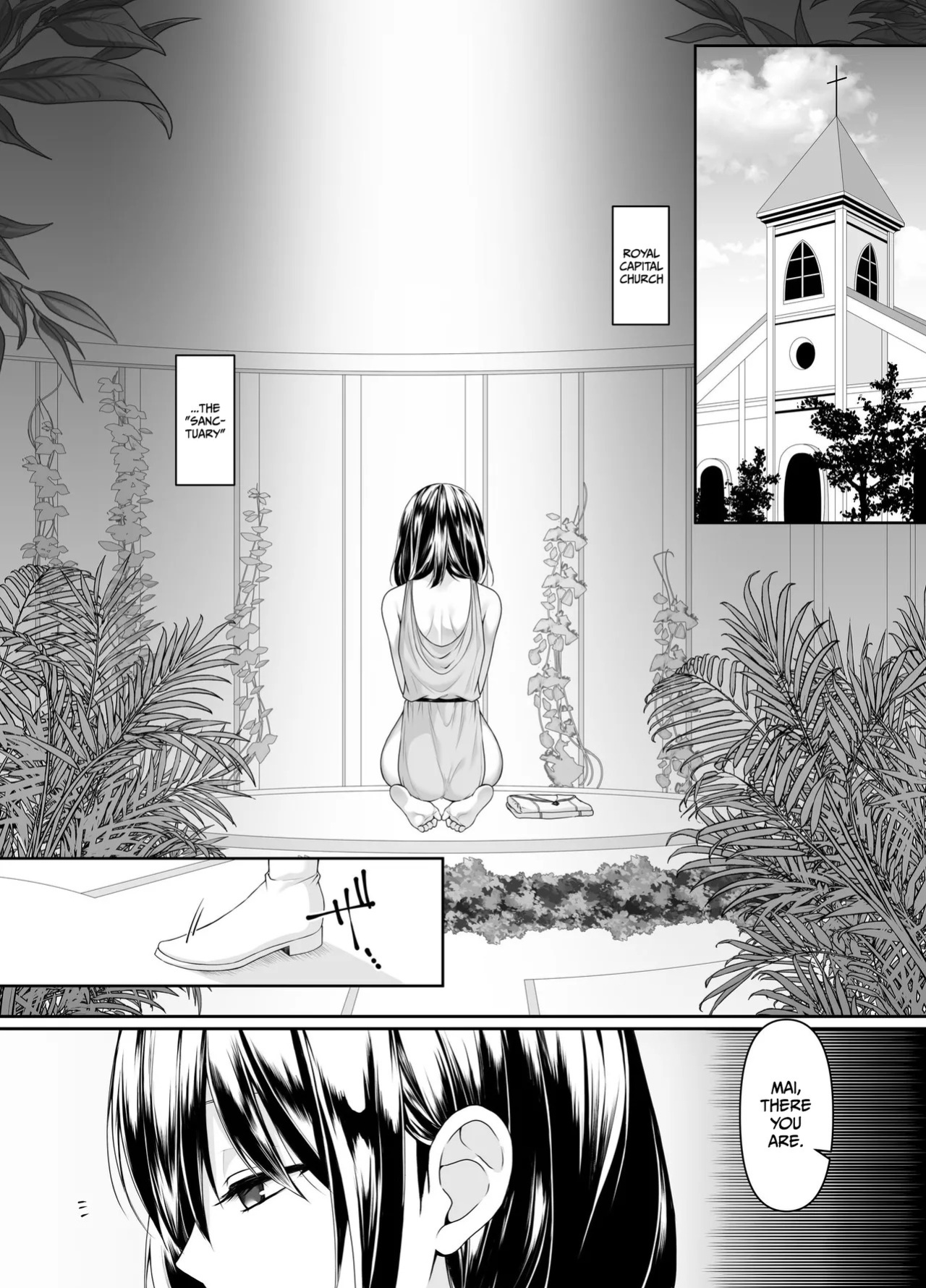 [Seika Kairaku Shoten (Tukimi Haku)] A story about a naive, black-haired Holy Maiden undergoing an intimate virginity inspection by a corrupt bishop [English] [Gagak_Ireng] (rewrite)