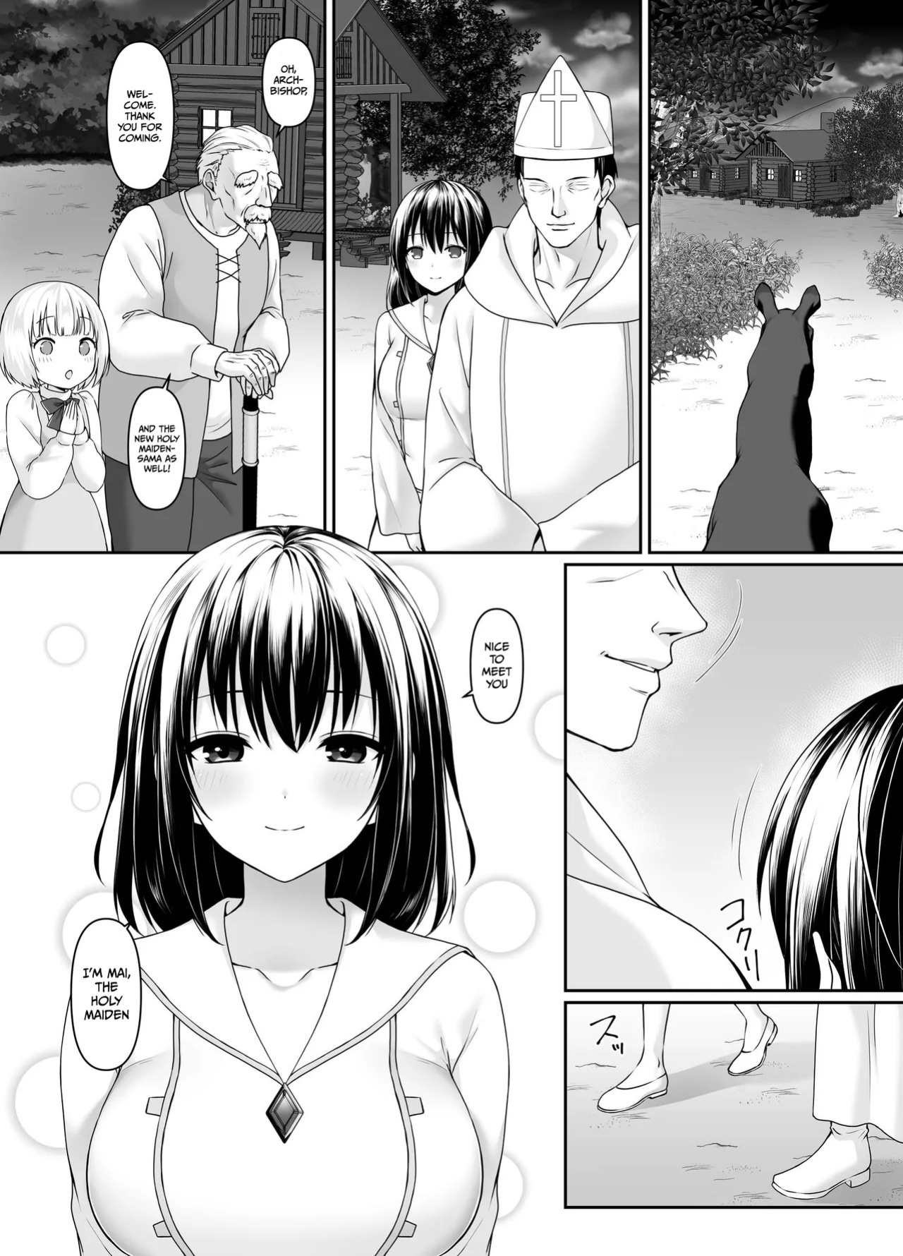 [Seika Kairaku Shoten (Tukimi Haku)] A story about a naive, black-haired Holy Maiden undergoing an intimate virginity inspection by a corrupt bishop [English] [Gagak_Ireng] (rewrite)