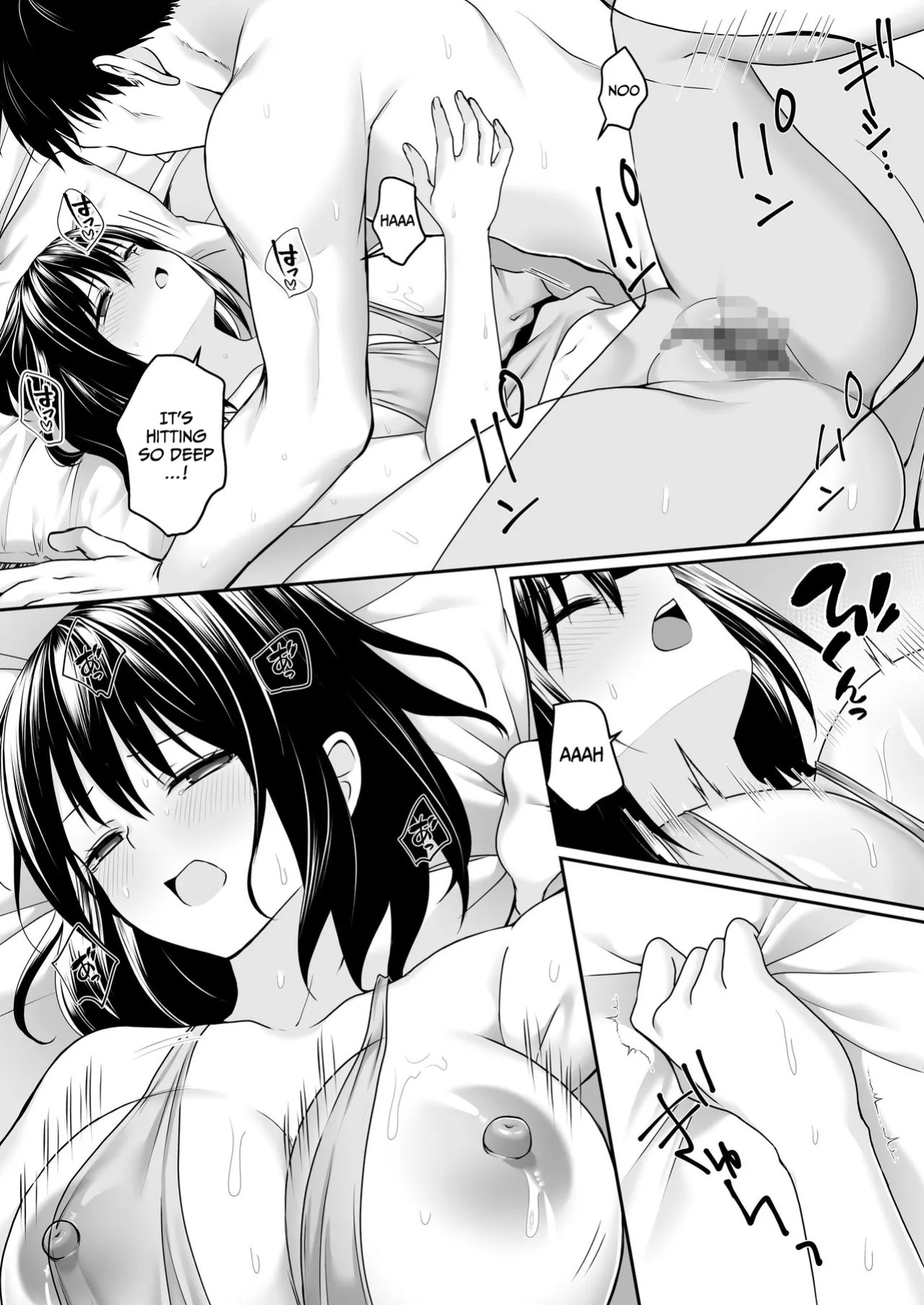 [Seika Kairaku Shoten (Tukimi Haku)] A story about a naive, black-haired Holy Maiden undergoing an intimate virginity inspection by a corrupt bishop [English] [Gagak_Ireng] (rewrite)