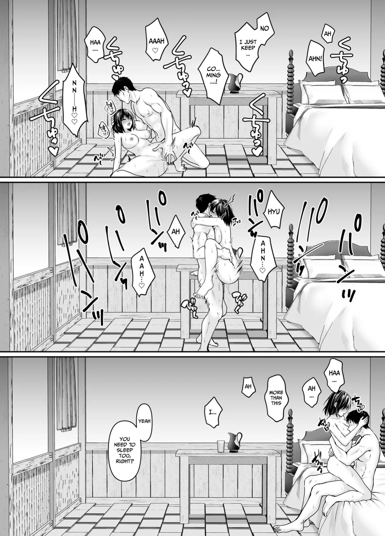 [Seika Kairaku Shoten (Tukimi Haku)] A story about a naive, black-haired Holy Maiden undergoing an intimate virginity inspection by a corrupt bishop [English] [Gagak_Ireng] (rewrite)