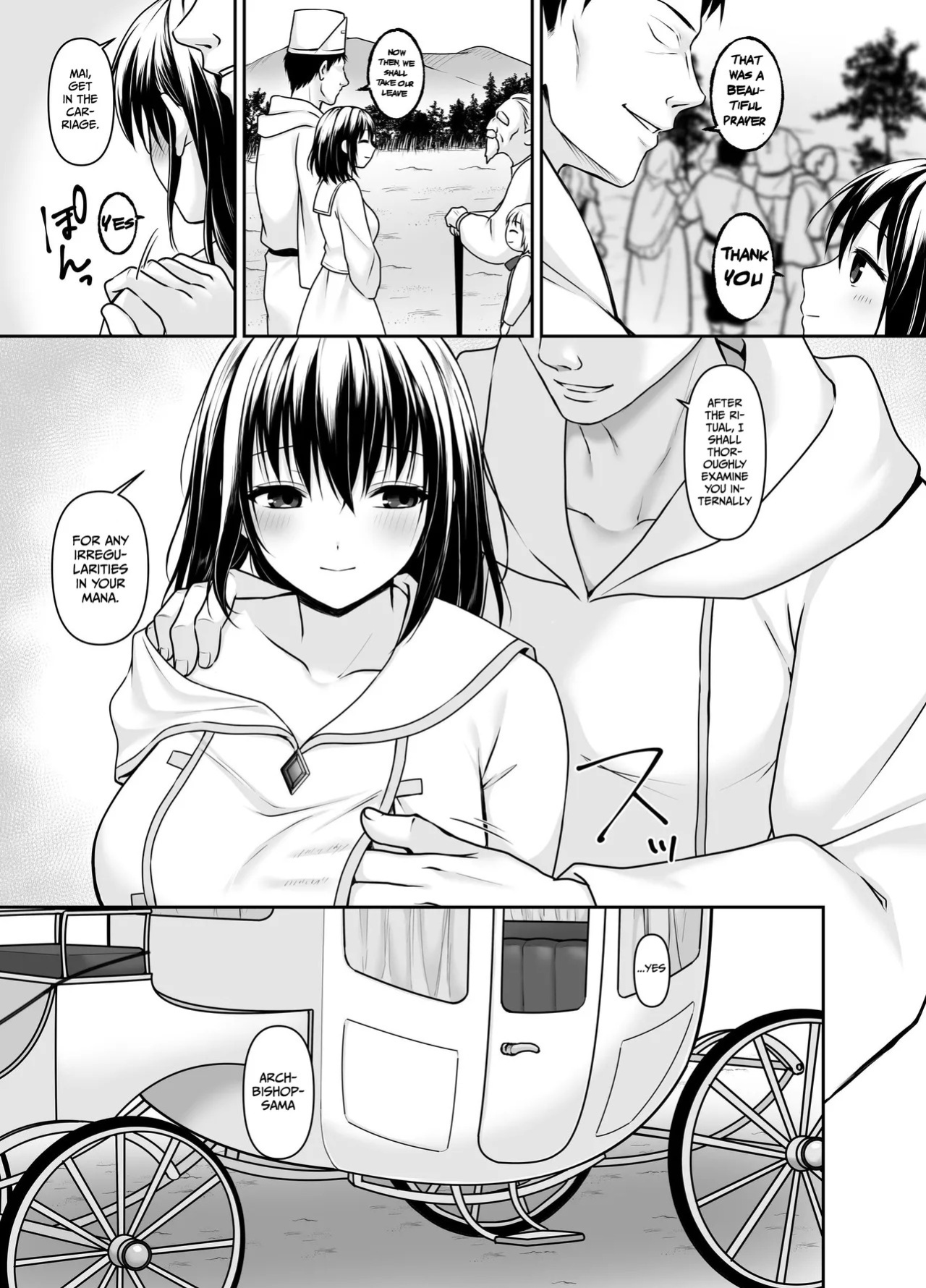 [Seika Kairaku Shoten (Tukimi Haku)] A story about a naive, black-haired Holy Maiden undergoing an intimate virginity inspection by a corrupt bishop [English] [Gagak_Ireng] (rewrite)