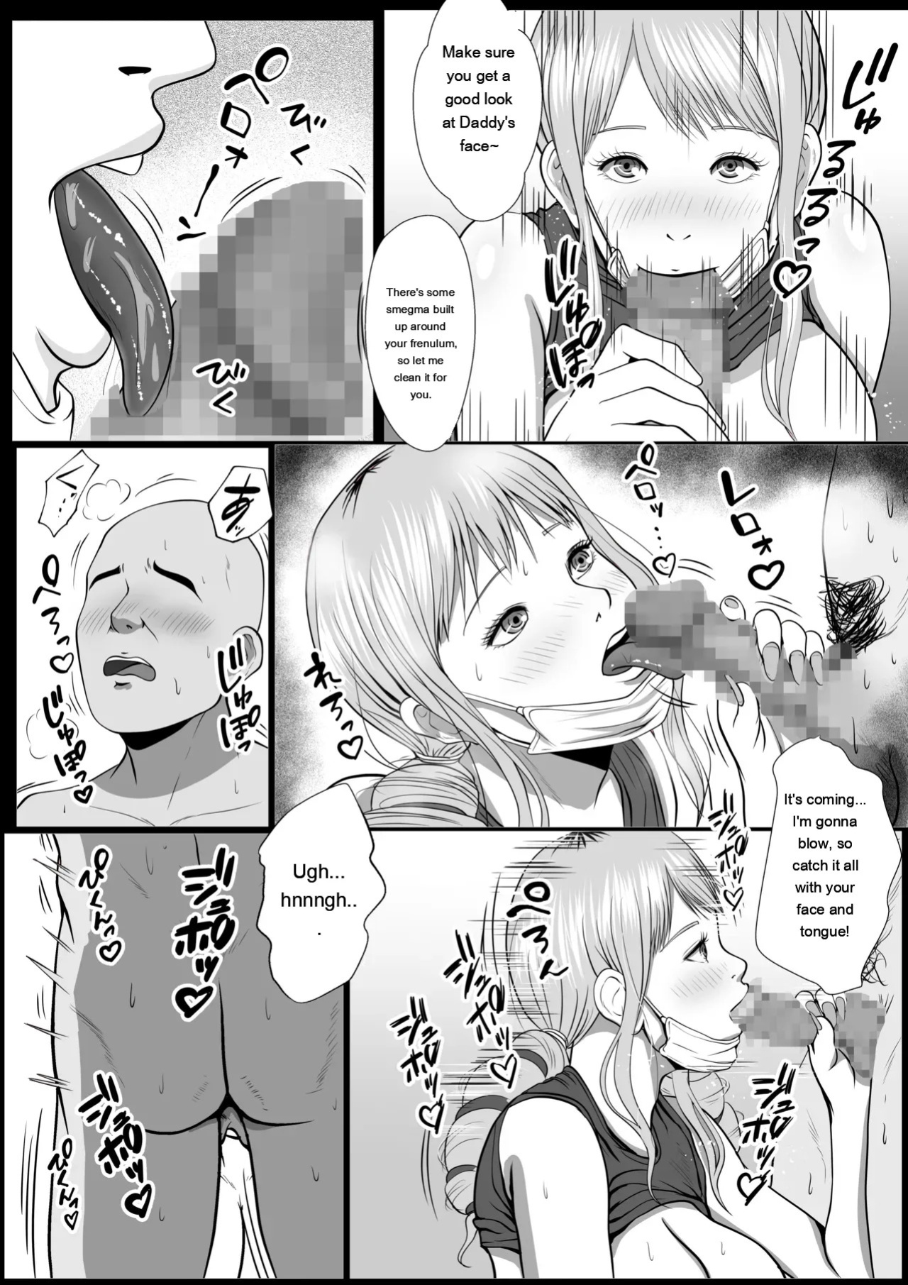 [Coela Network] Namaiki na Papakatsu Gal o Nakadashi Suru Houhou Ch. 3 Tachibana Asuka [English] [MTL]