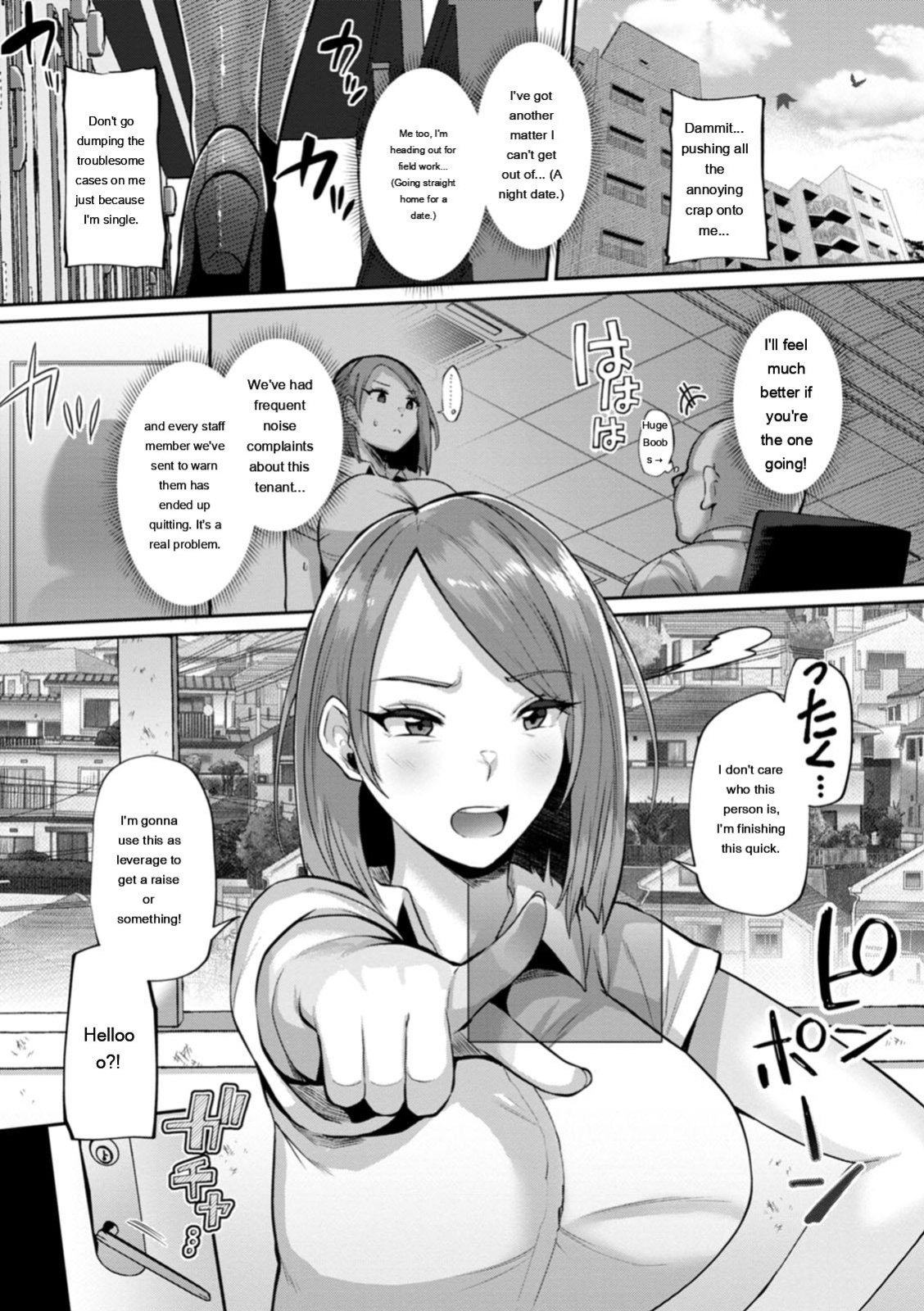 [41] Zuriniku paiholl [English] [MTL] [Digital]