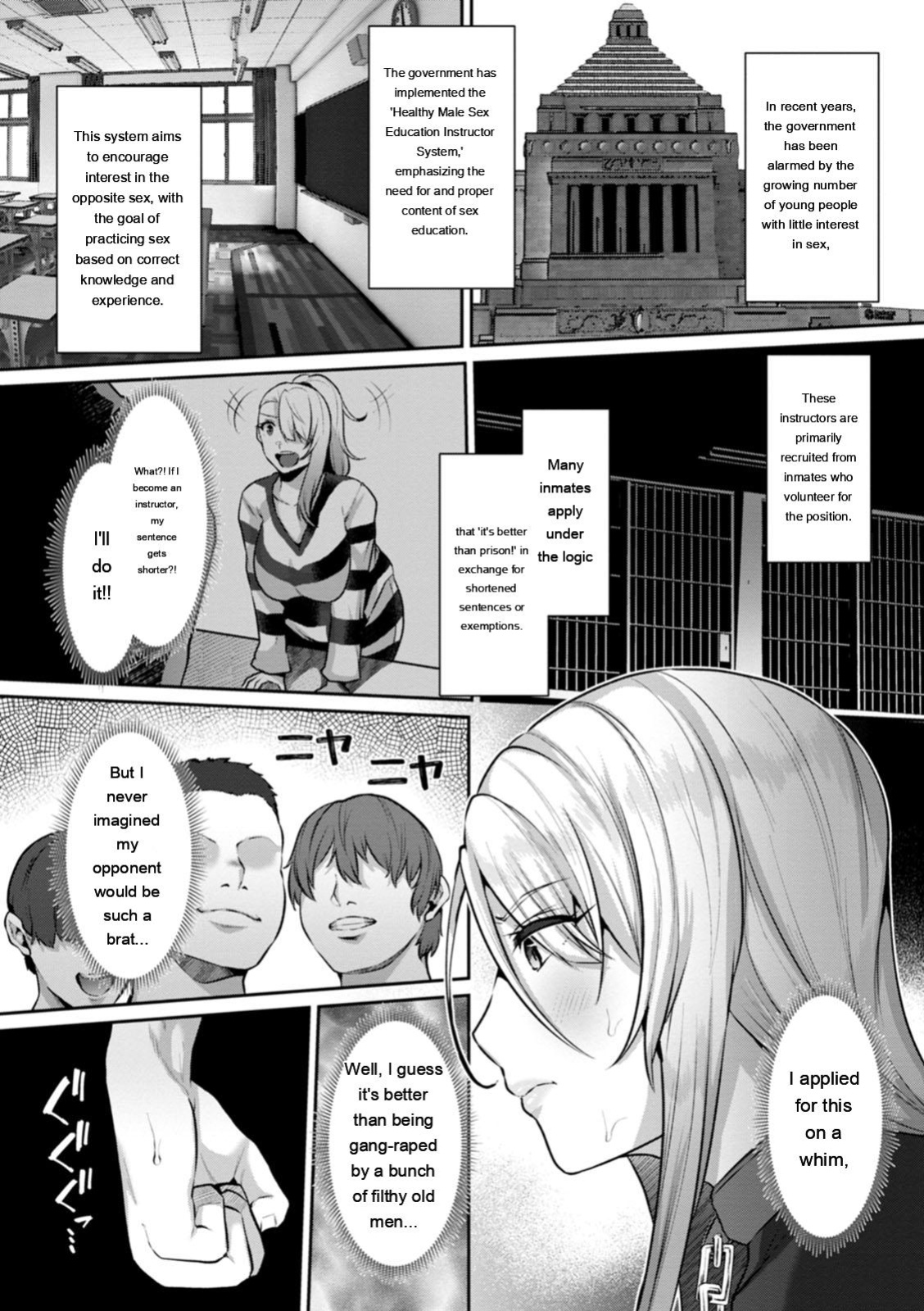 [41] Zuriniku paiholl [English] [MTL] [Digital]