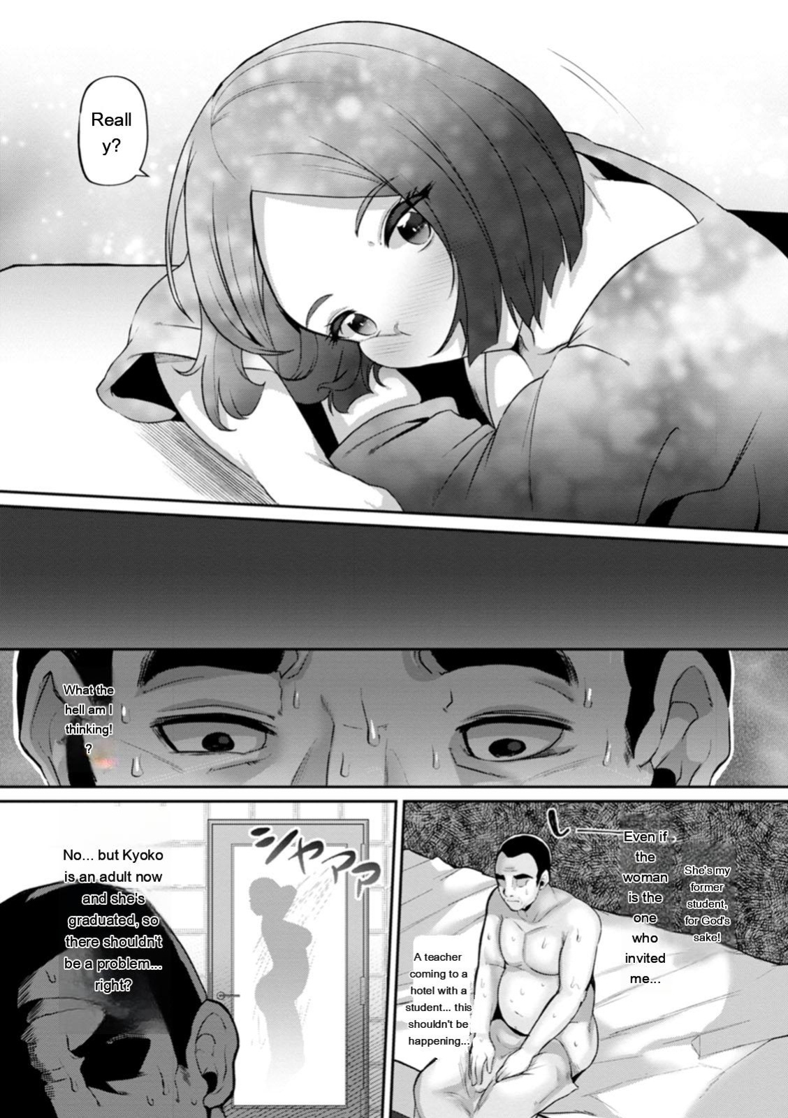 [41] Zuriniku paiholl [English] [MTL] [Digital]