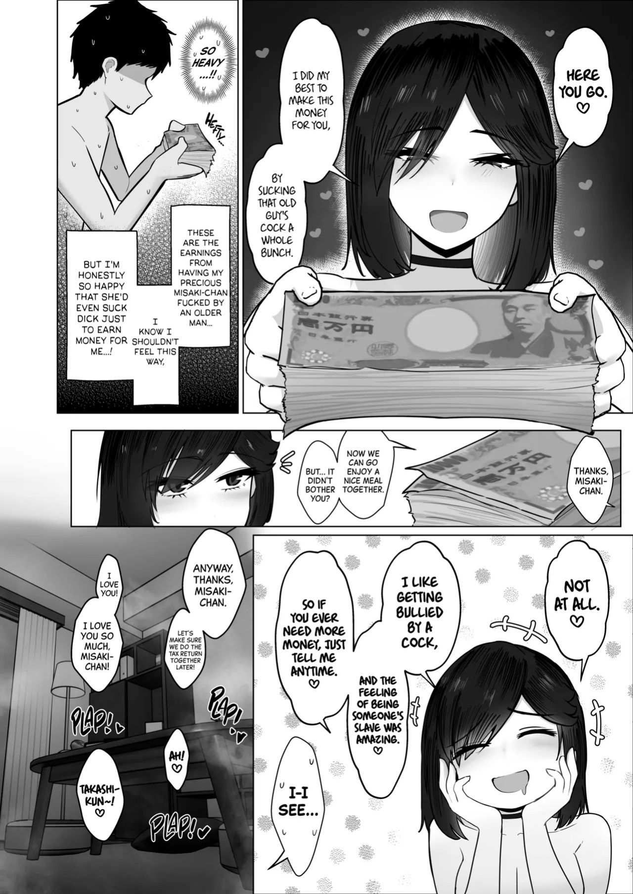 [Jacky (Jakky)] Donna Onegai demo Kiite Kureru Doukyusei to Tsukiattara Noumiso Hakai Sareta Ohanashi 2 | The story of how I was mind fucked when I went out with my classmate that listens to any request 2 (Part 12-14) [English][SFX][JEdits]