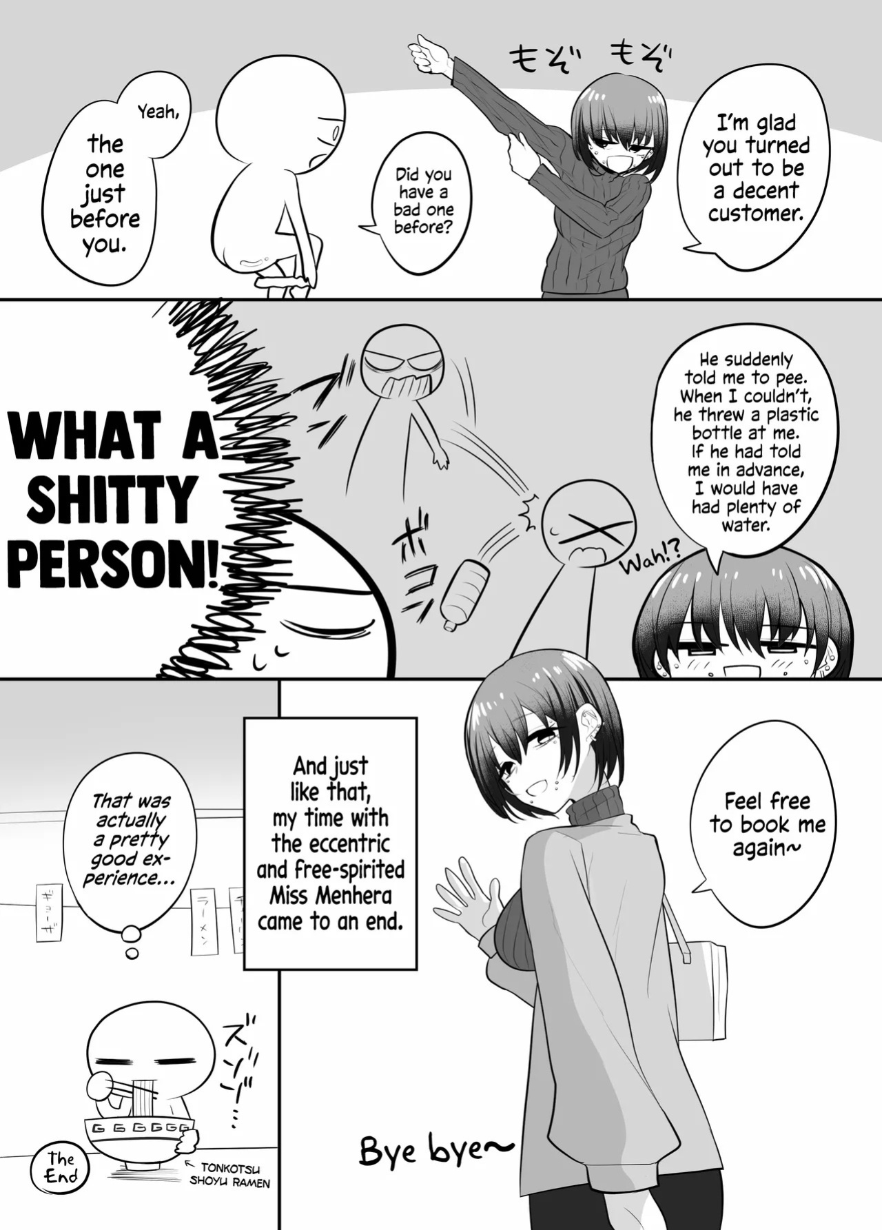 [Ricochet] Menhera Chanto Ecchina Koto Shita Manga | A Manga About Having Sex with a Mentally Unstable Girl [English] [ConTL + u_watanabe]