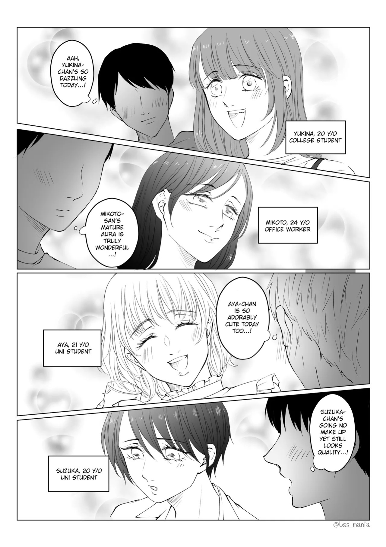 [BBS Boku ga Saki ni Suki Datta no ni... Fukyuu Iinkai (Ichijiku)] I did it with the whole Game-team [English]