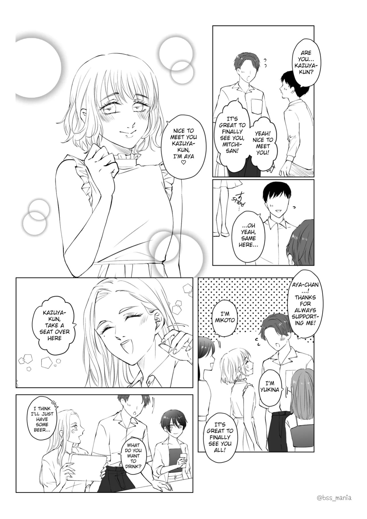 [BBS Boku ga Saki ni Suki Datta no ni... Fukyuu Iinkai (Ichijiku)] I did it with the whole Game-team [English]