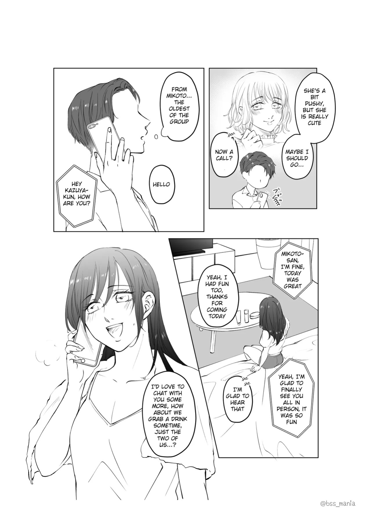 [BBS Boku ga Saki ni Suki Datta no ni... Fukyuu Iinkai (Ichijiku)] I did it with the whole Game-team [English]