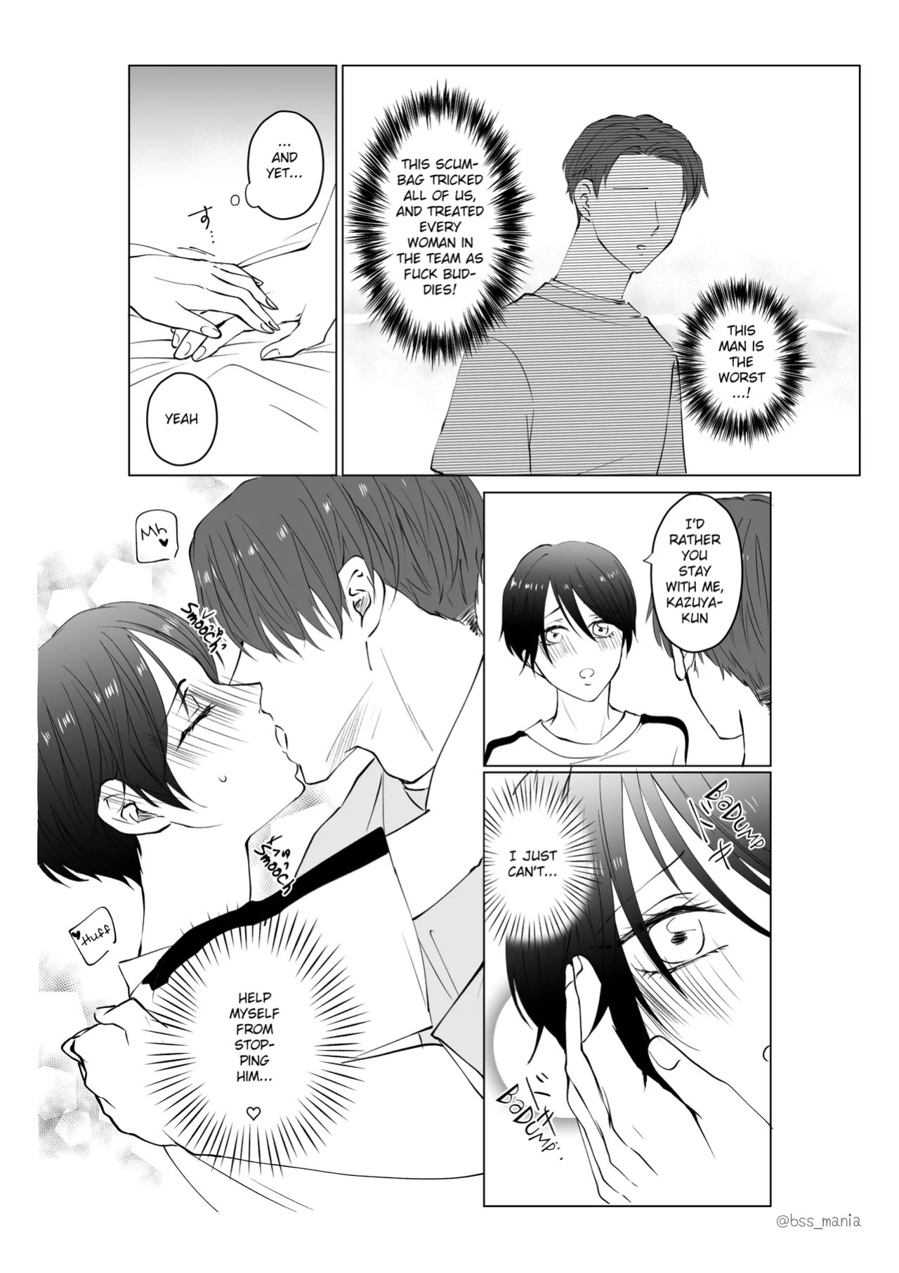 [BBS Boku ga Saki ni Suki Datta no ni... Fukyuu Iinkai (Ichijiku)] I did it with the whole Game-team [English]