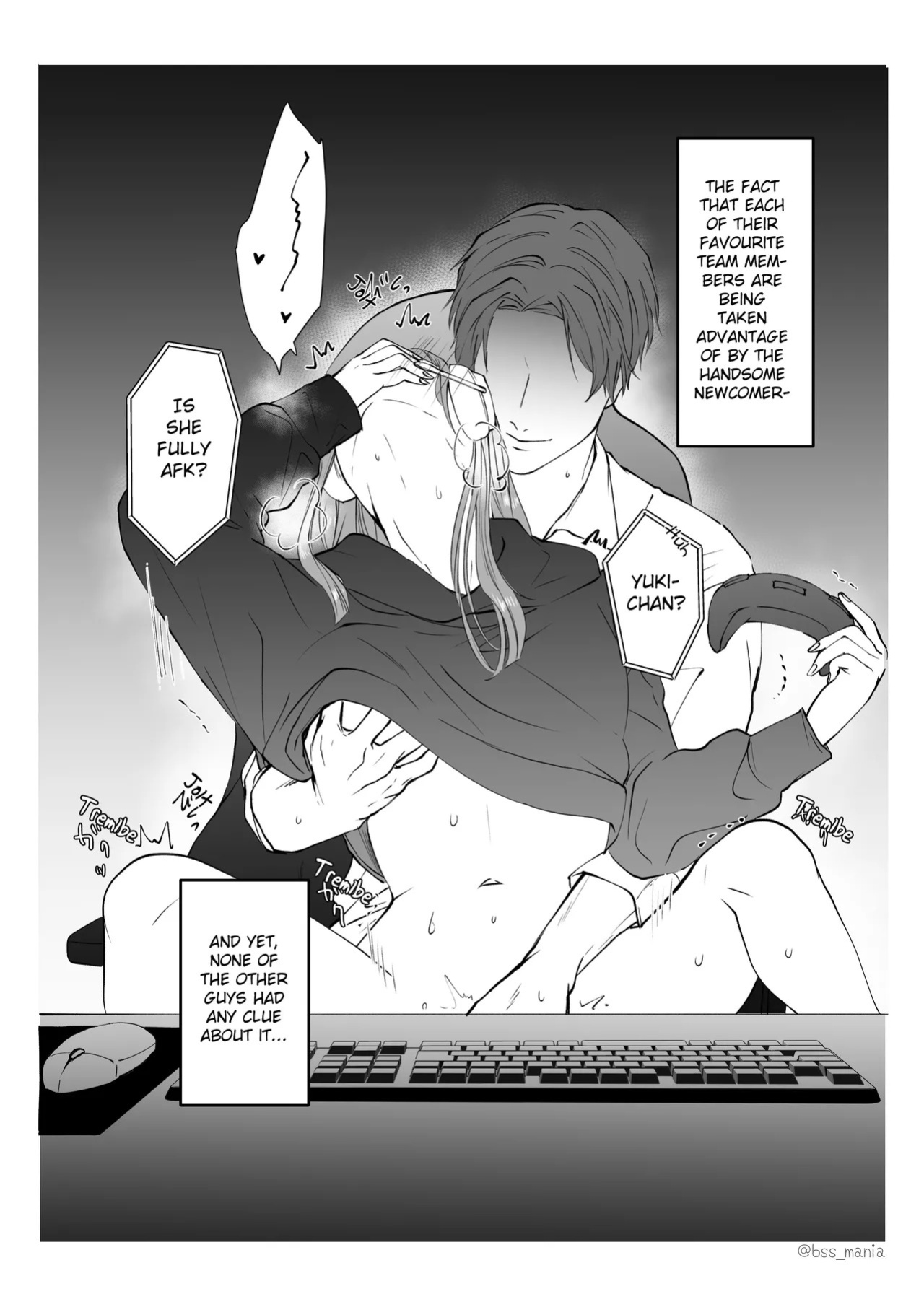 [BBS Boku ga Saki ni Suki Datta no ni... Fukyuu Iinkai (Ichijiku)] I did it with the whole Game-team [English]