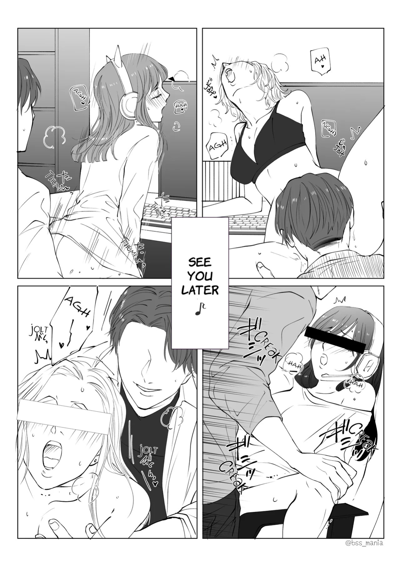 [BBS Boku ga Saki ni Suki Datta no ni... Fukyuu Iinkai (Ichijiku)] I did it with the whole Game-team [English]