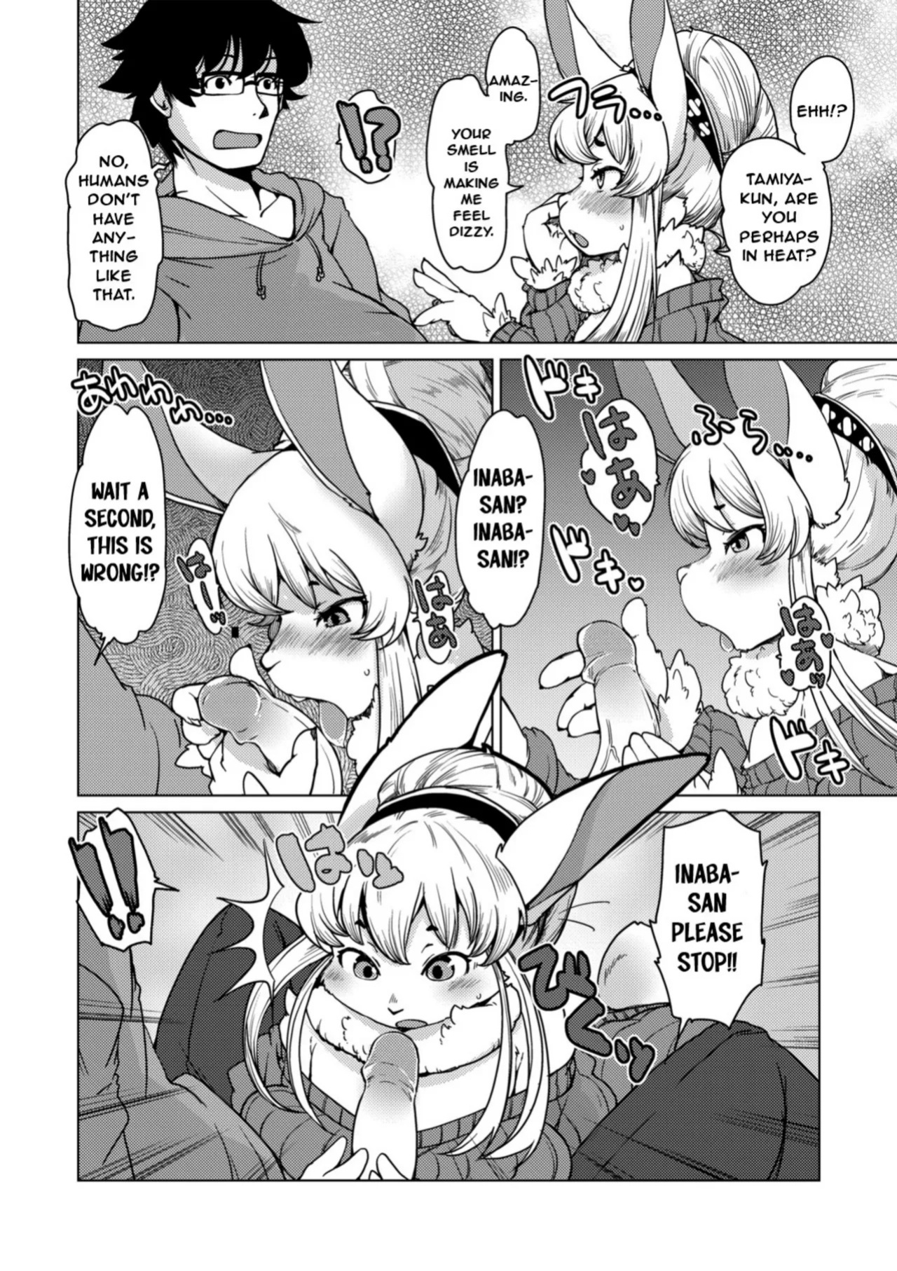 [Setouchi Kurage] Juujin Apart Tokoharusou e Youkoso! | Welcome to the Tokoharu Beastfolk Apartment! (Ch. 1) [English] [Decensored] [Horny-_-TnT]