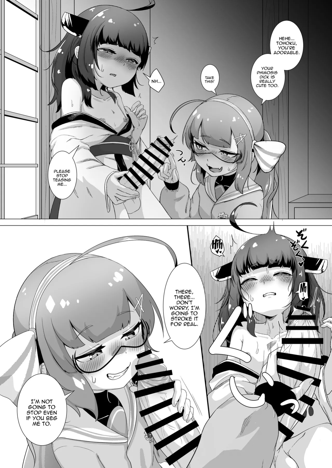 [So'LoOse (Denoshoyu)] Tohoku no Ochinchin Una ga Nuitageru | Tohoku's Dick, Una Will Help You Jerk Off! (VOICEROID) [English] {Doujins.com} [Digital]