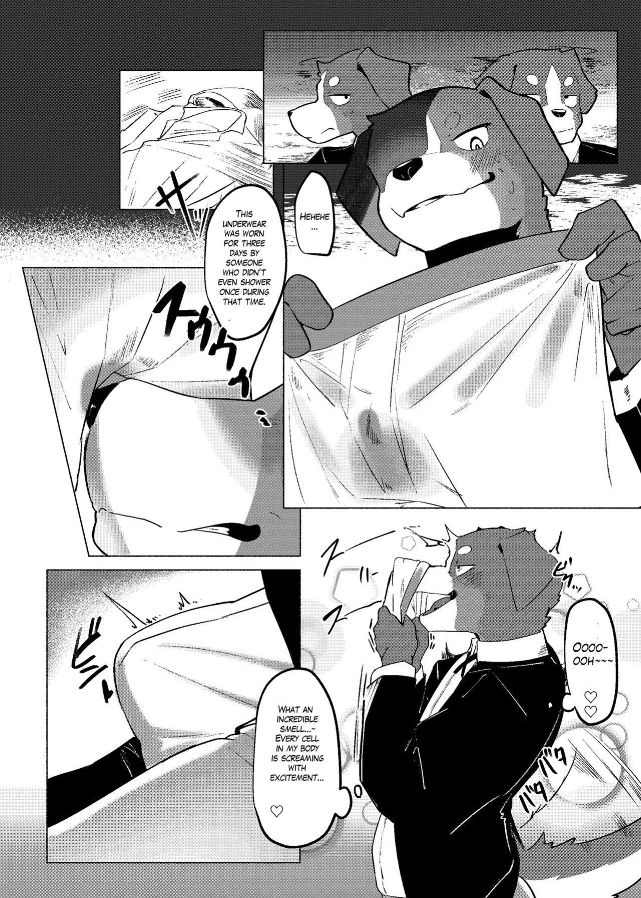 [Yurari Sou (Yurari)] Loyalty [English] [Digital]