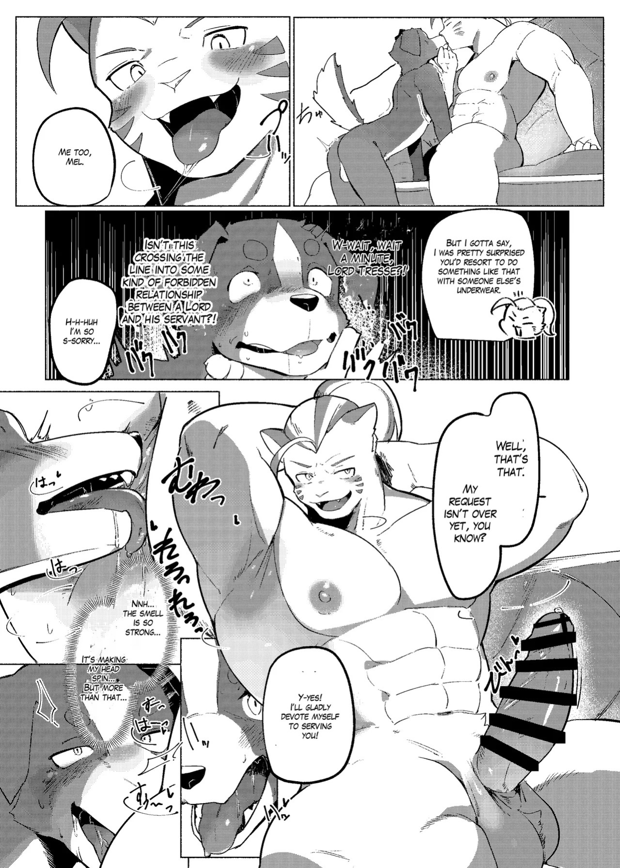 [Yurari Sou (Yurari)] Loyalty [English] [Digital]