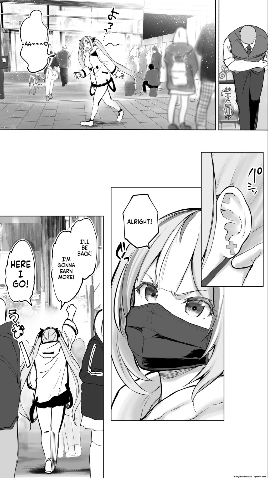 [STUDIO HUAN (Raidon)] Shisshin Jigoku Refle ni Ochiru Tenshi Kaiwai-chan ♥ | An "Angel-Style" Girl Succumbing to Fainting-Inducing Hellish Massage ♥ [English]