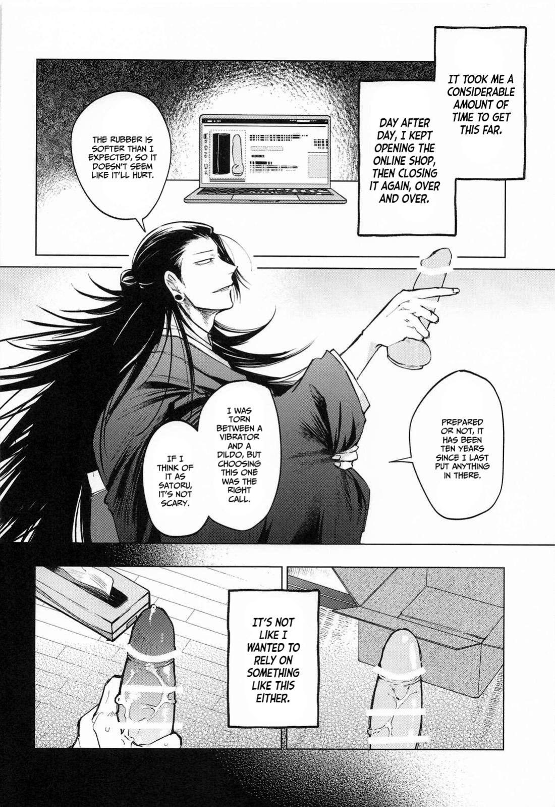 [Toratora Teiryuujo (Torau)] Courage (Jujutsu Kaisen)
