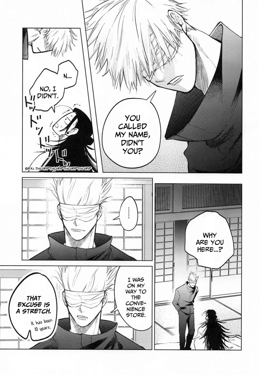 [Toratora Teiryuujo (Torau)] Courage (Jujutsu Kaisen)