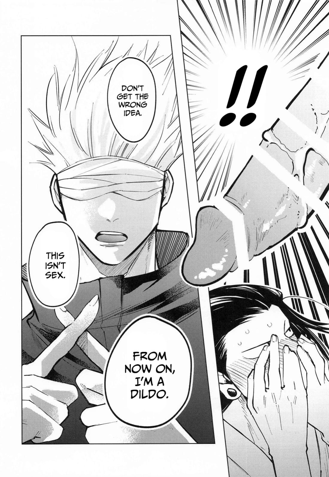 [Toratora Teiryuujo (Torau)] Courage (Jujutsu Kaisen)