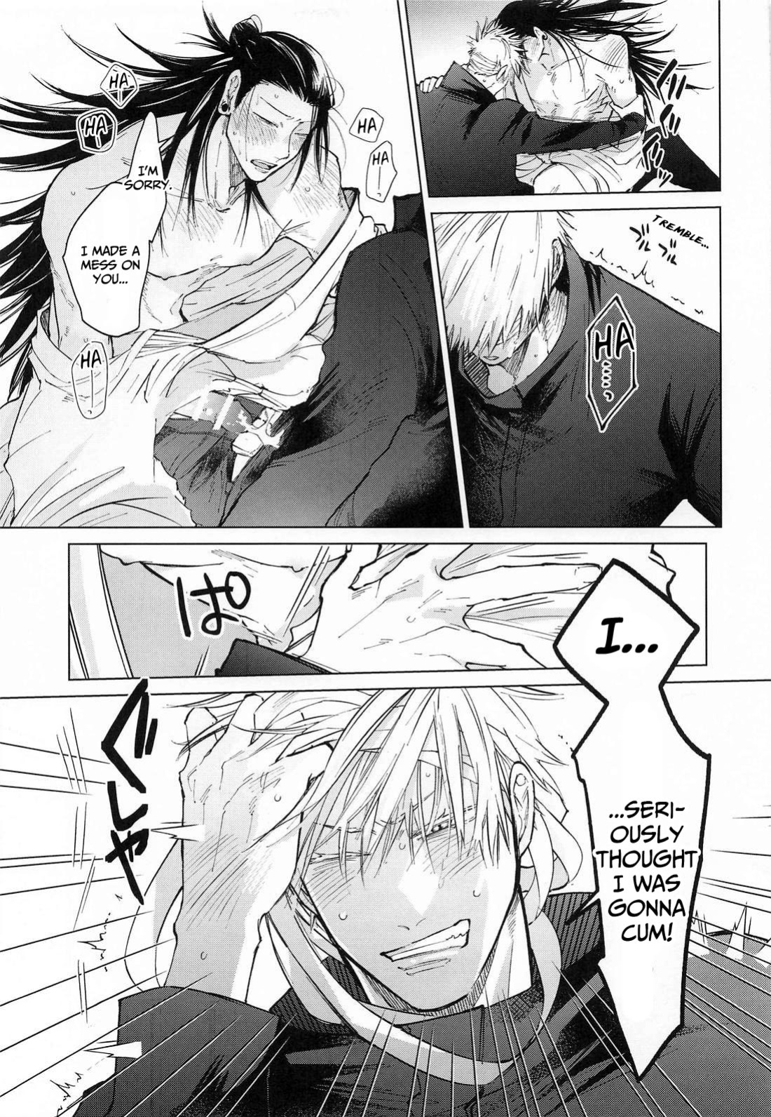 [Toratora Teiryuujo (Torau)] Courage (Jujutsu Kaisen)