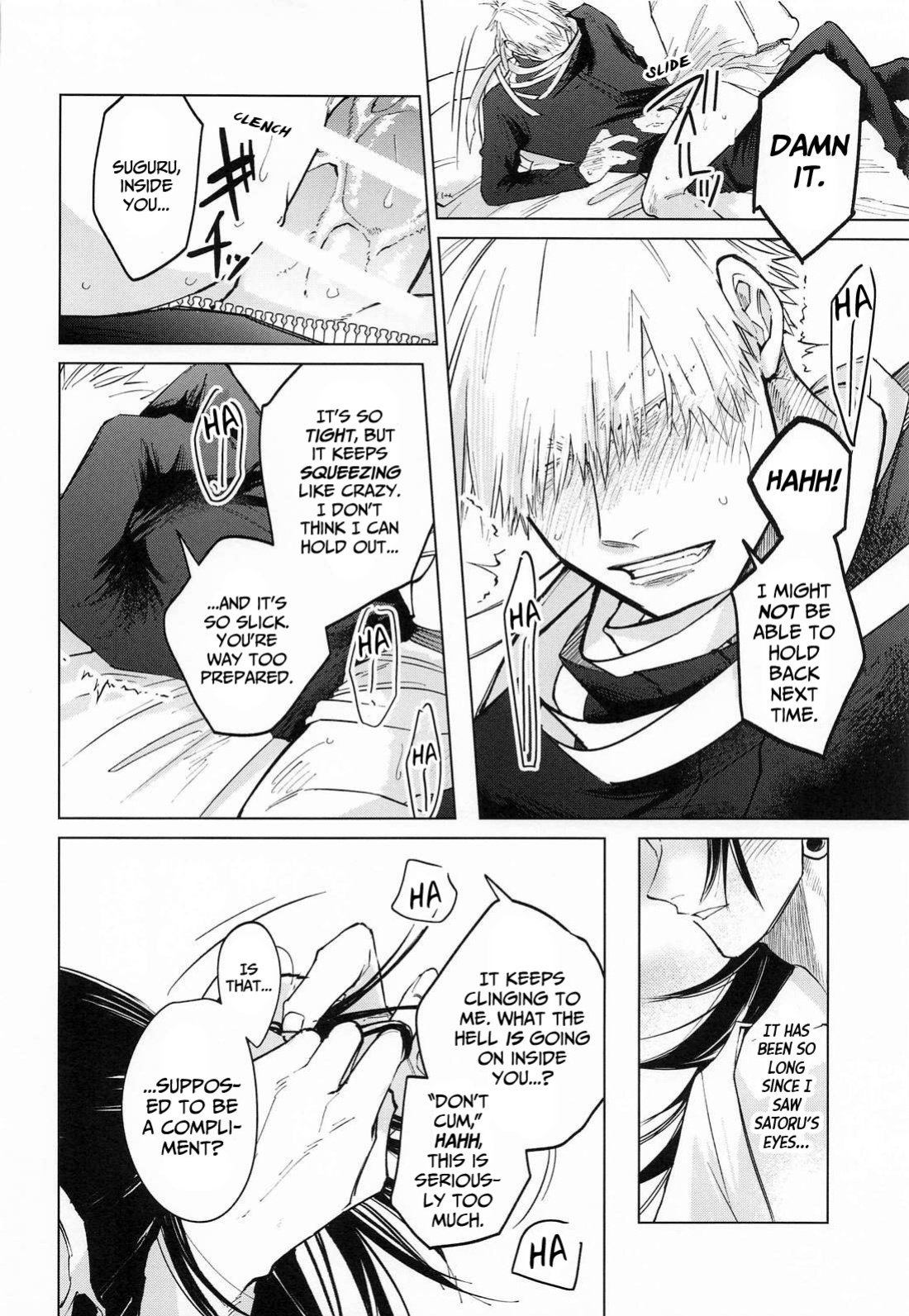 [Toratora Teiryuujo (Torau)] Courage (Jujutsu Kaisen)