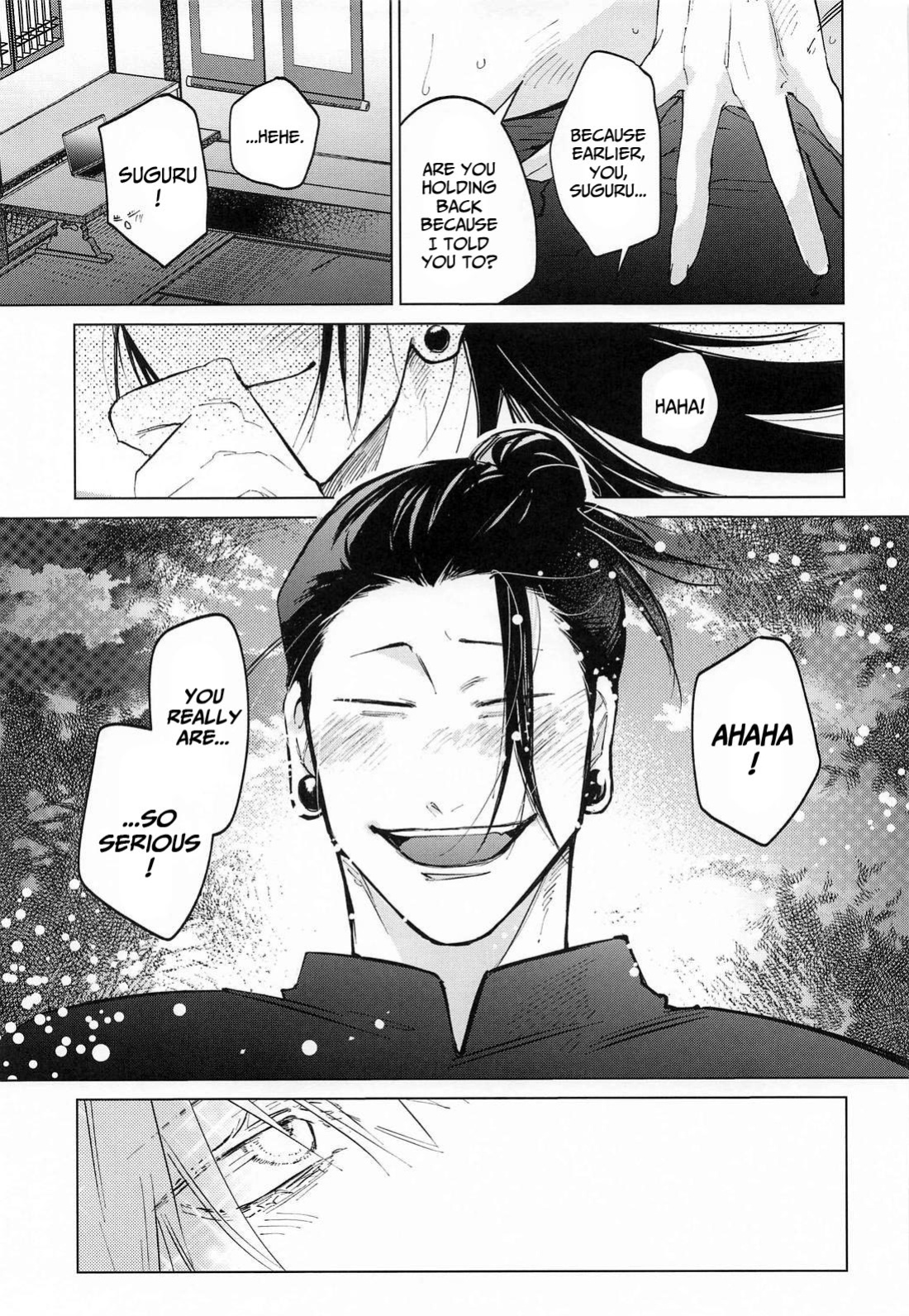 [Toratora Teiryuujo (Torau)] Courage (Jujutsu Kaisen)