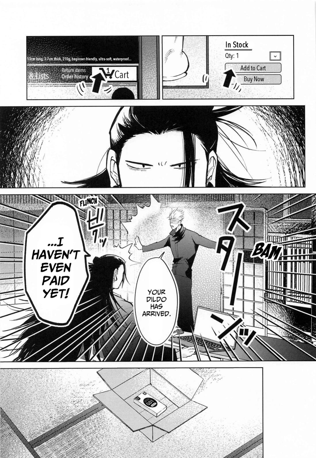 [Toratora Teiryuujo (Torau)] Courage (Jujutsu Kaisen)