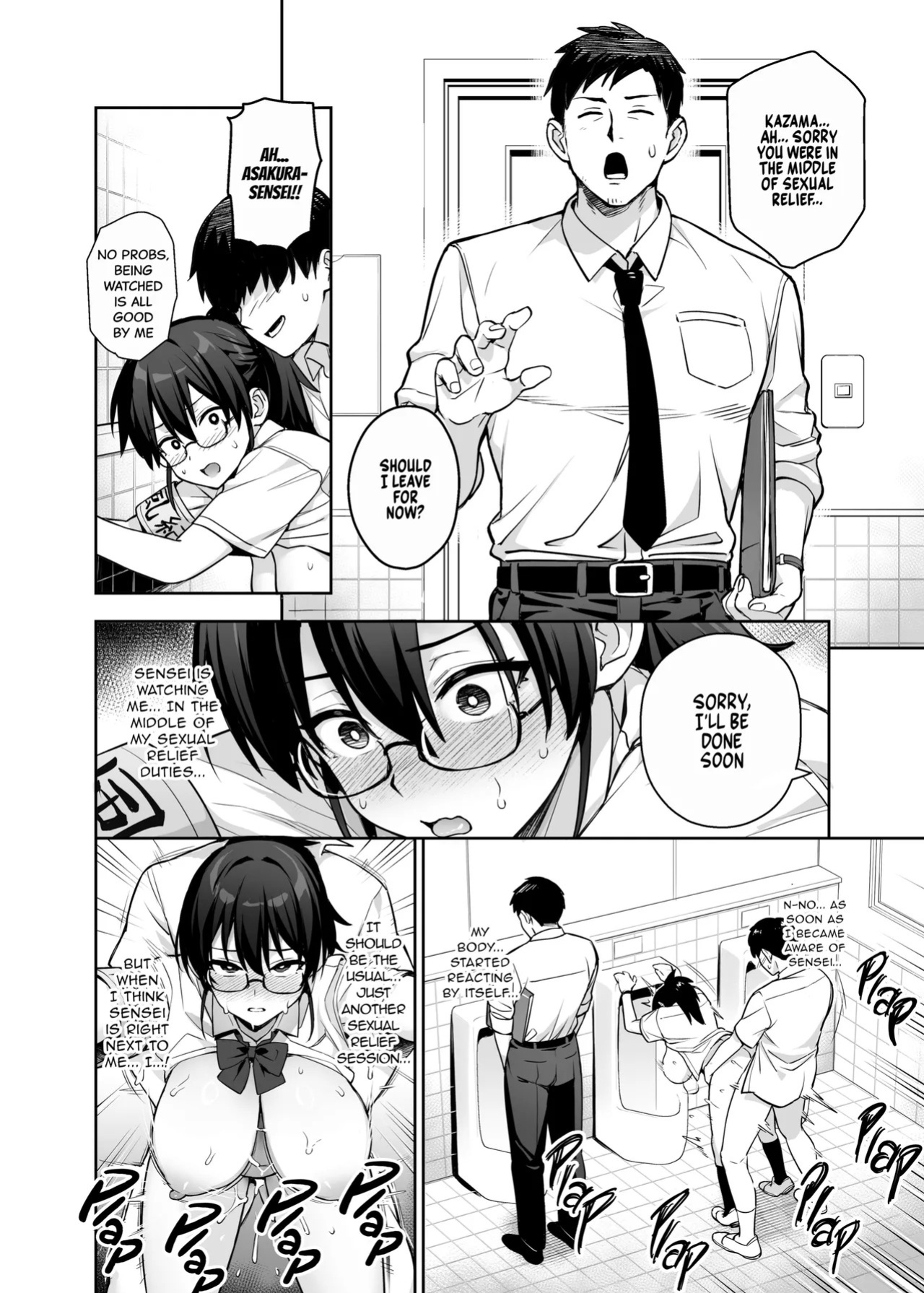[TRY&Hougen Futari Shakai (TRY Hougen)] Shin Seito Kaichō no Mune ga Deka Sugiru 3 | The New Disciplinary Committee President's Tits Are Too Big 3 [English] [Decensored] [Digital]
