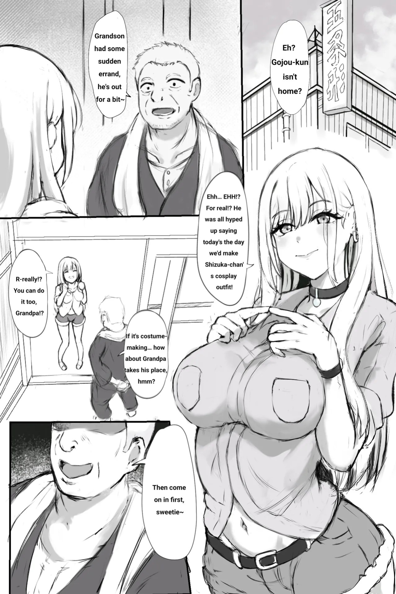 [ Hoipyon ] Marin kitagawa netorare jiken [English]