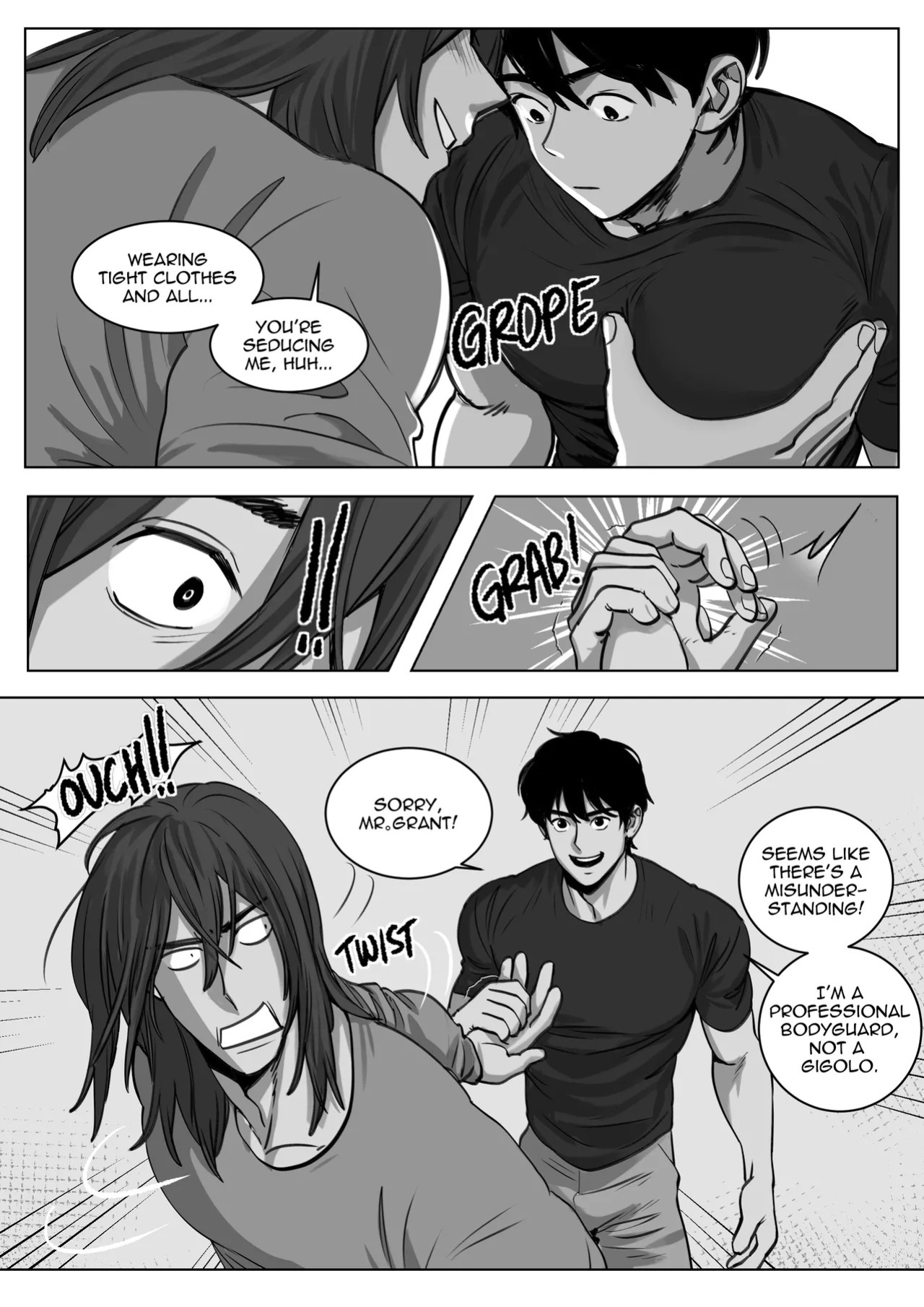 [Suyohara] Giant's Little Bodyguard