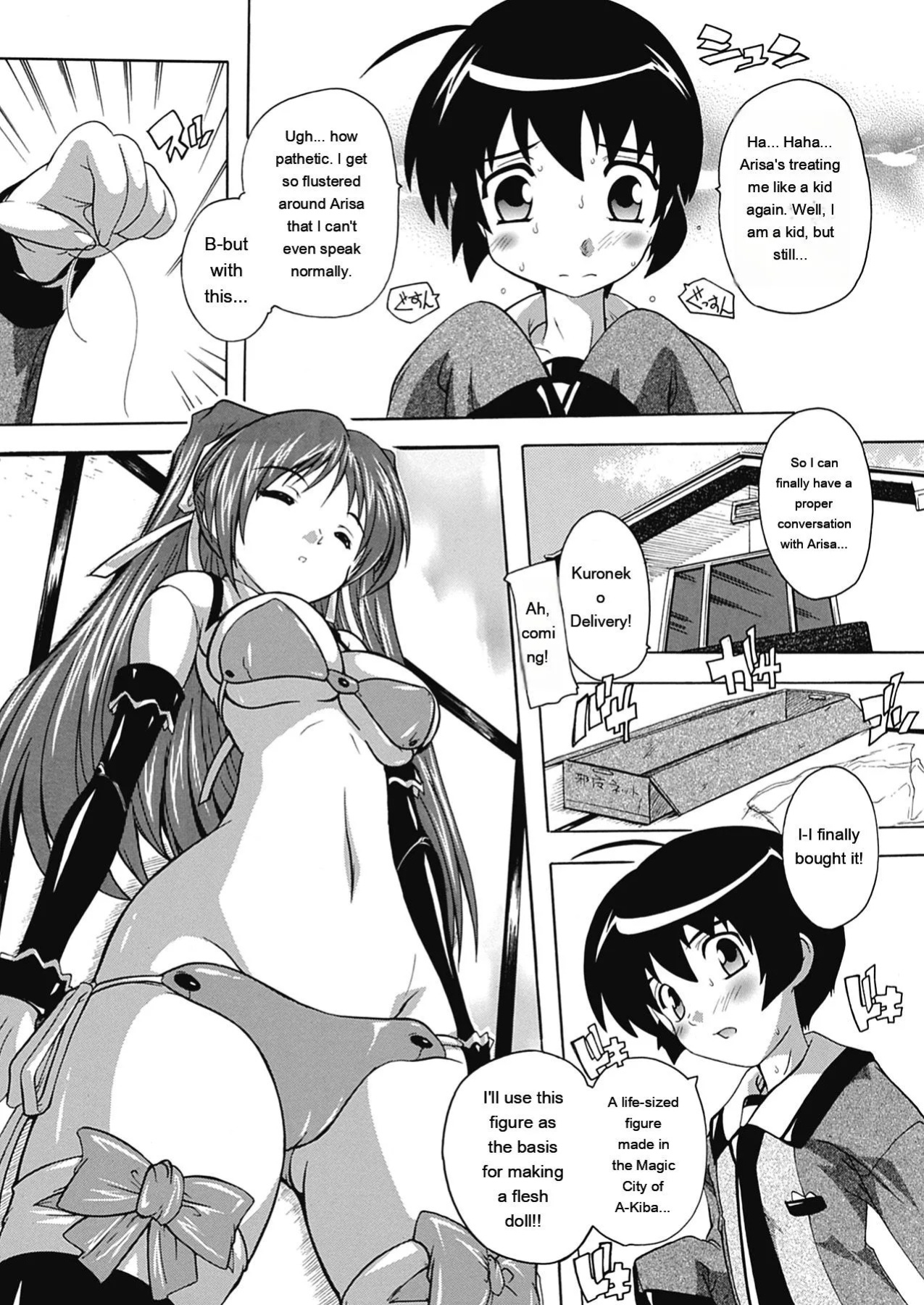 [Natsuka Q-ya] OZ no Mahoutsukai ~Ai to Inyoku no Nikuningyou~ [English] [MTL] [Digital]